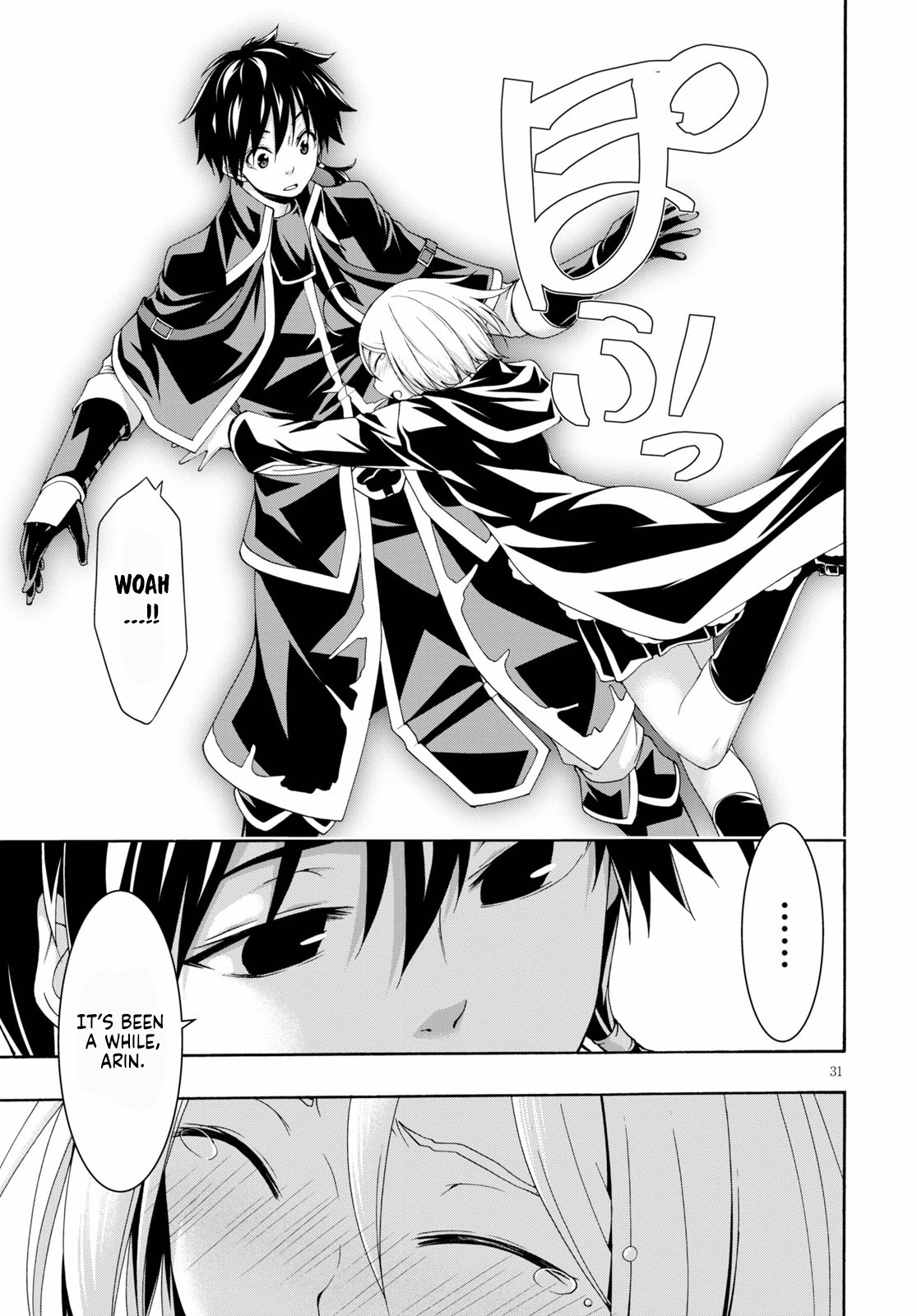 Read Trinity Seven chapter 118 image 30 on Lezhin