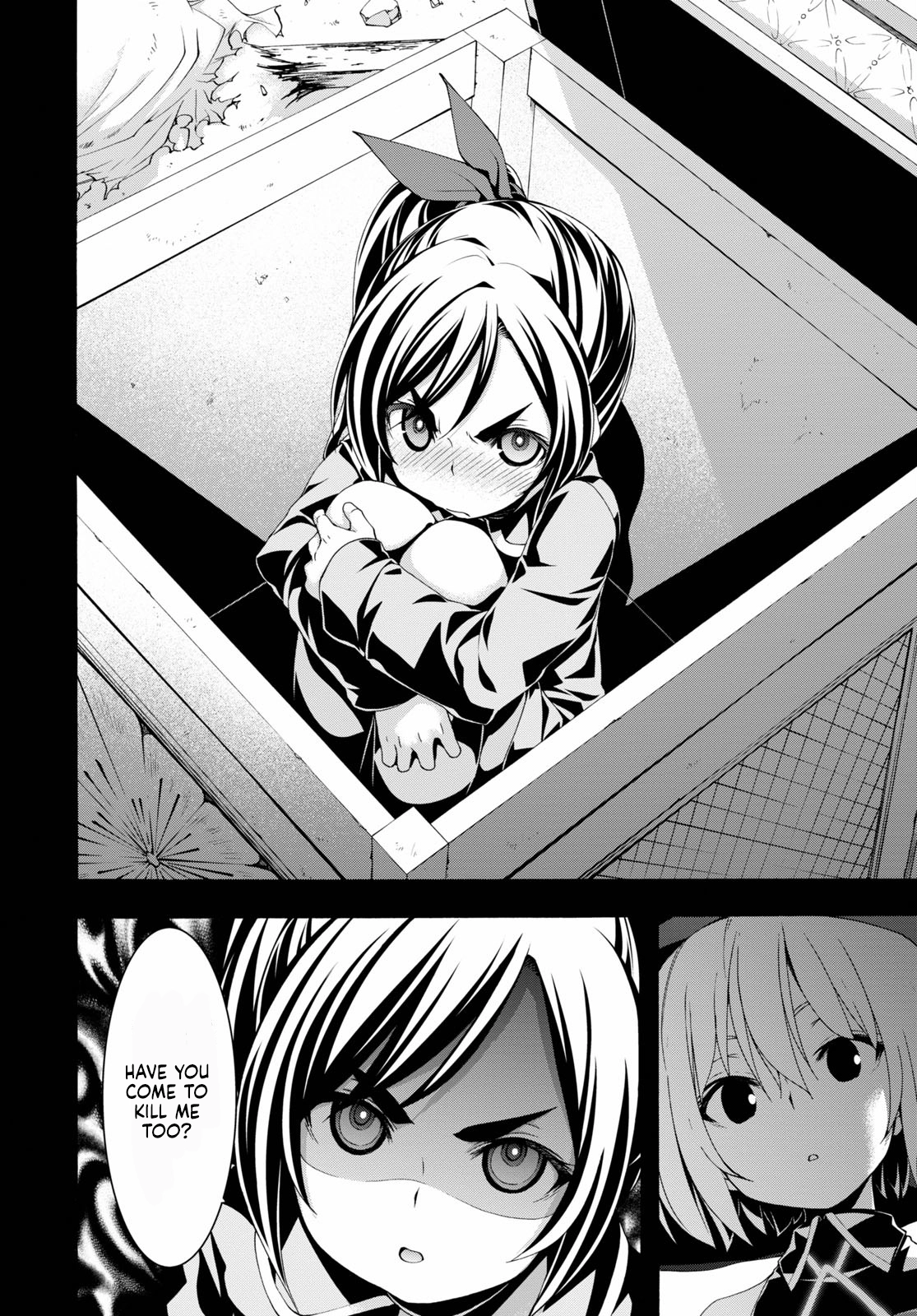 Read Trinity Seven chapter 119 image 10 on Lezhin