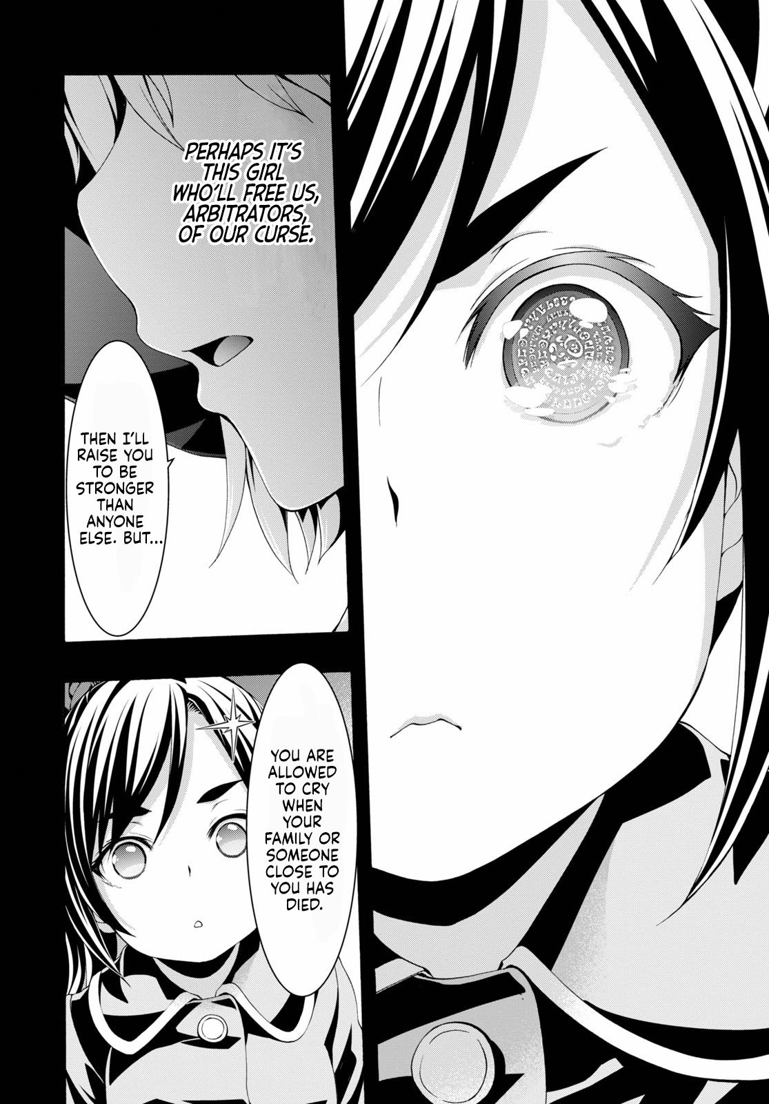Read Trinity Seven chapter 119 image 12 on Lezhin