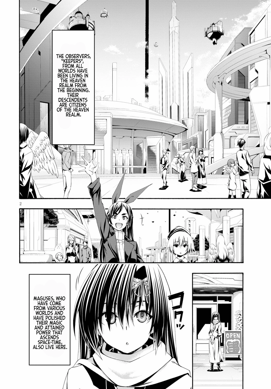 Read Trinity Seven chapter 119 image 2 on Lezhin