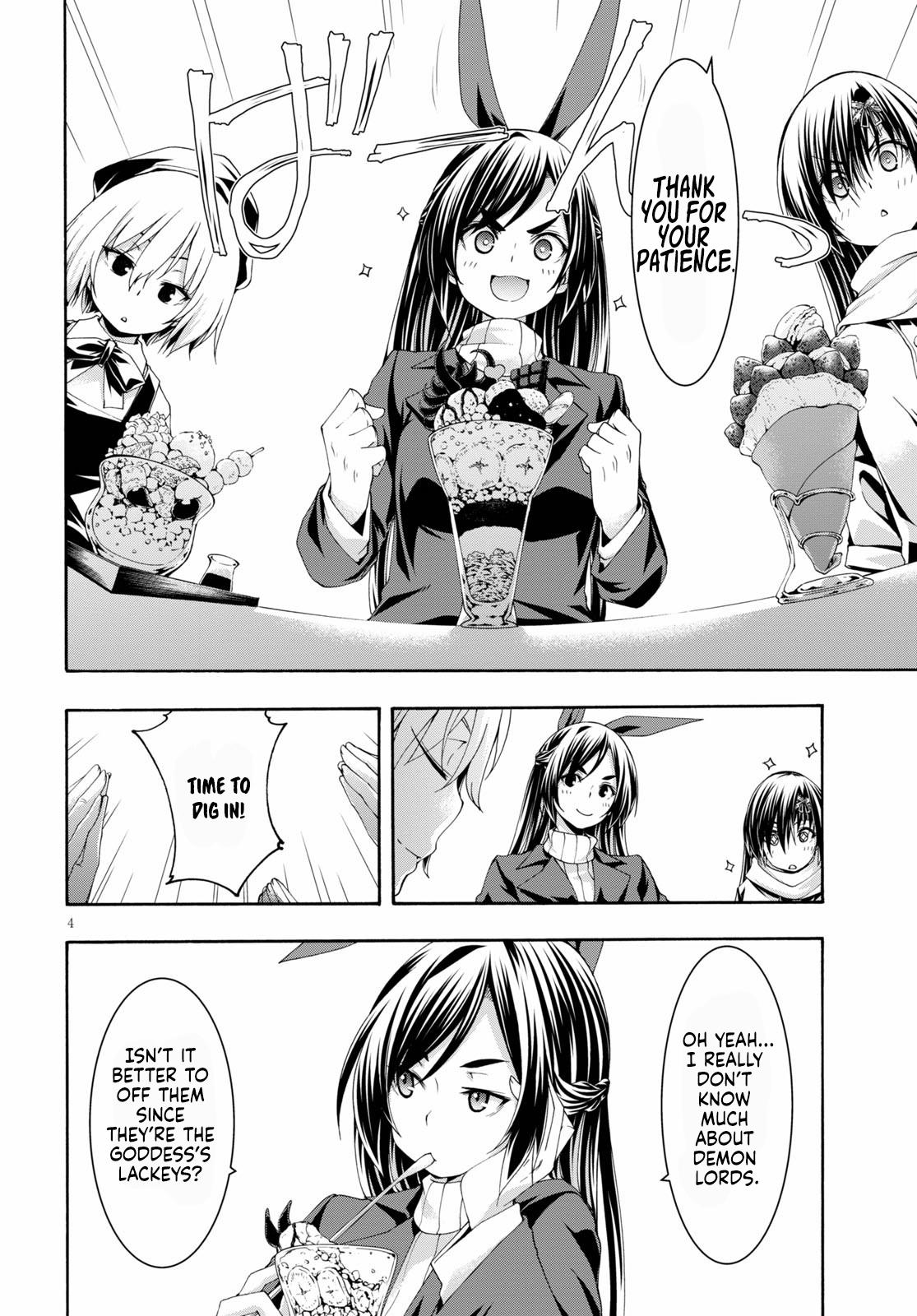 Read Trinity Seven chapter 119 image 4 on Lezhin