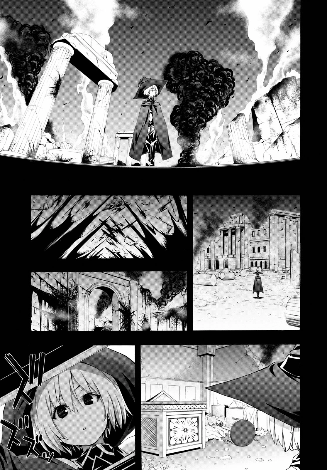 Read Trinity Seven chapter 119 image 9 on Lezhin