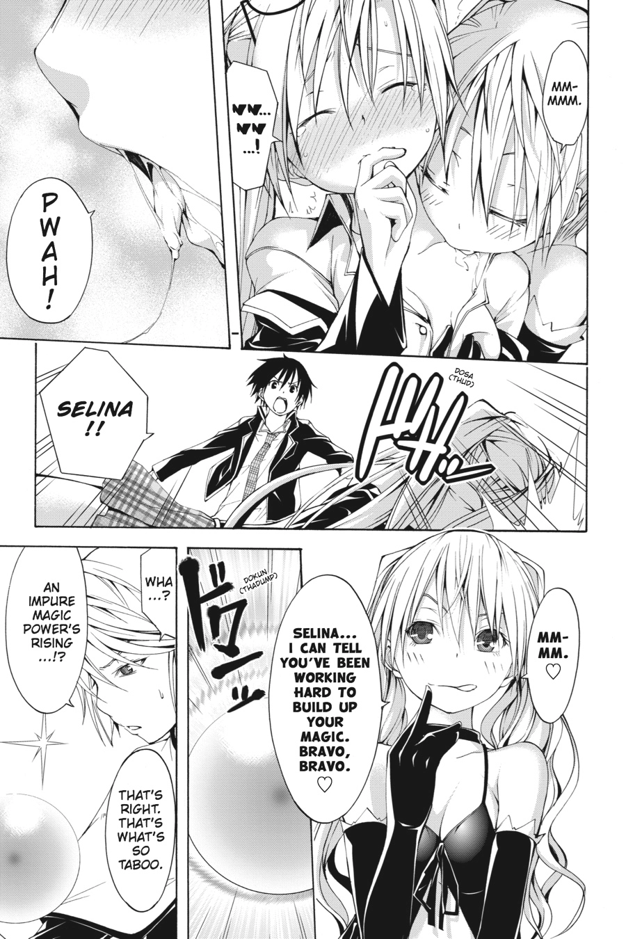 Read Trinity Seven chapter 12 image 12 on Lezhin