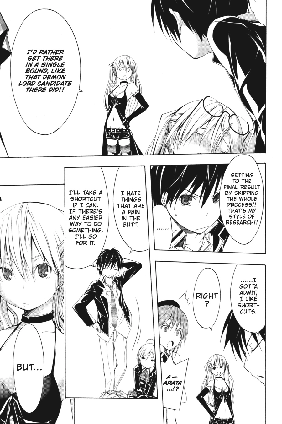 Read Trinity Seven chapter 12 image 16 on Lezhin
