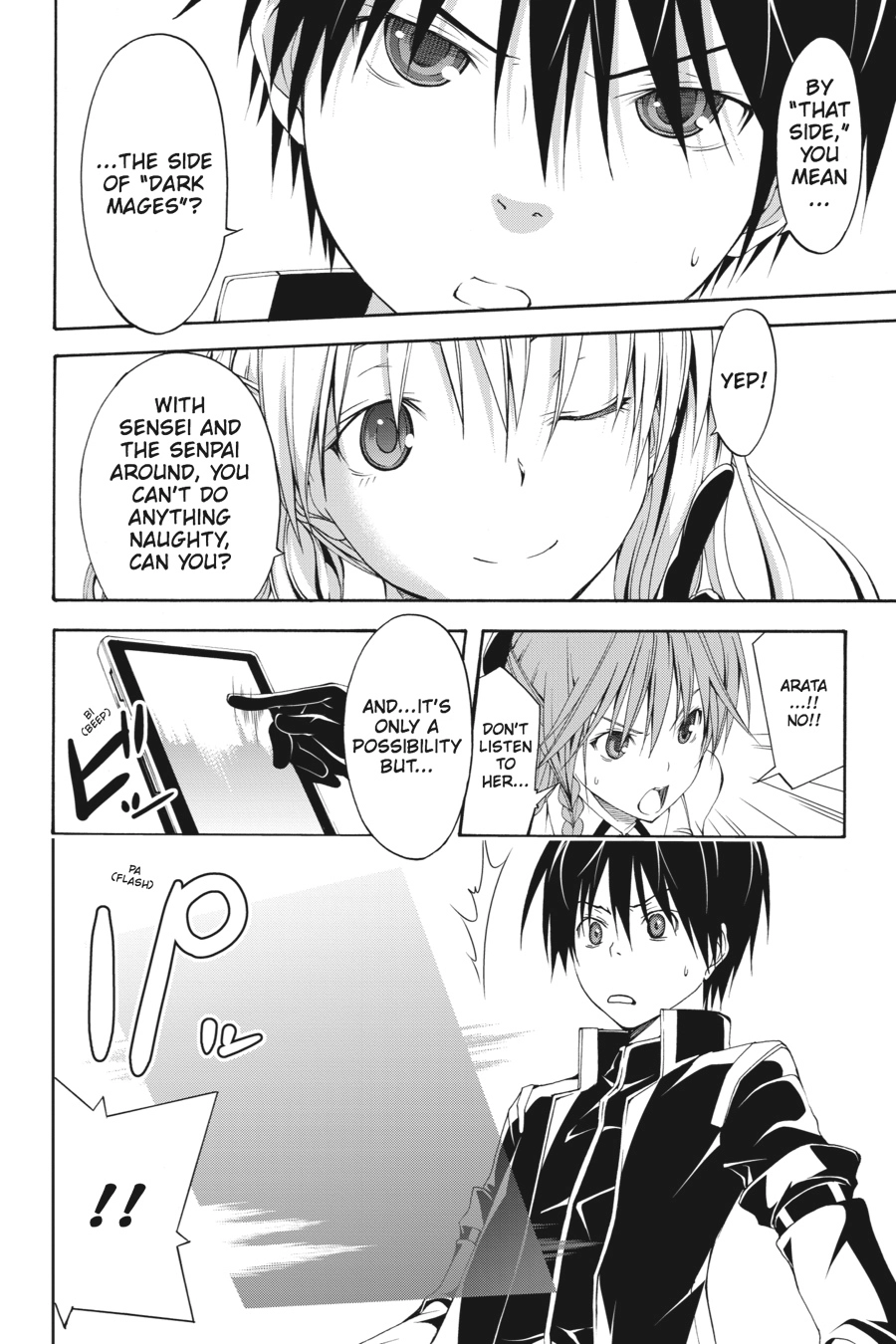 Read Trinity Seven chapter 12 image 21 on Lezhin