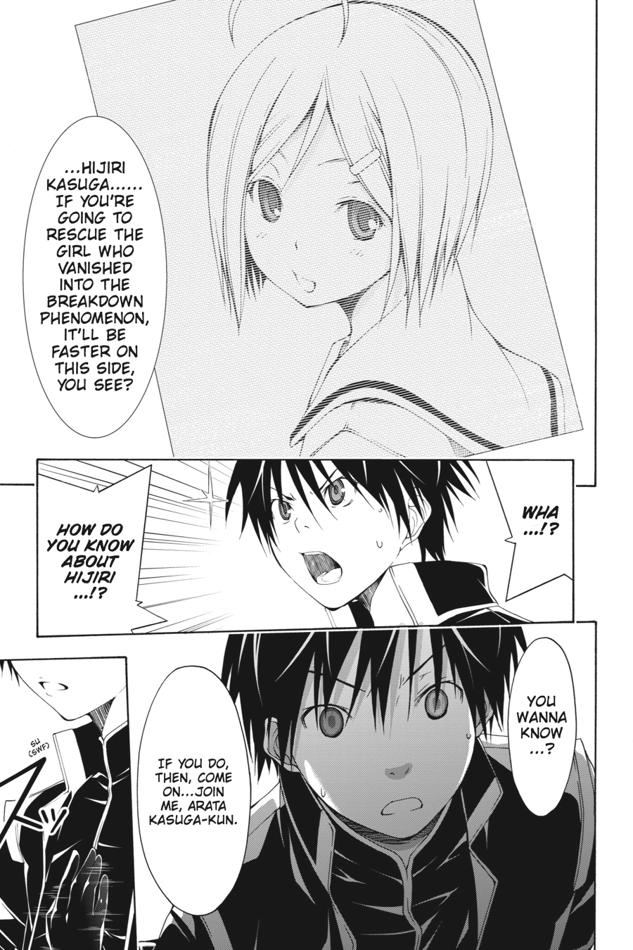 Read Trinity Seven chapter 12 image 22 on Lezhin