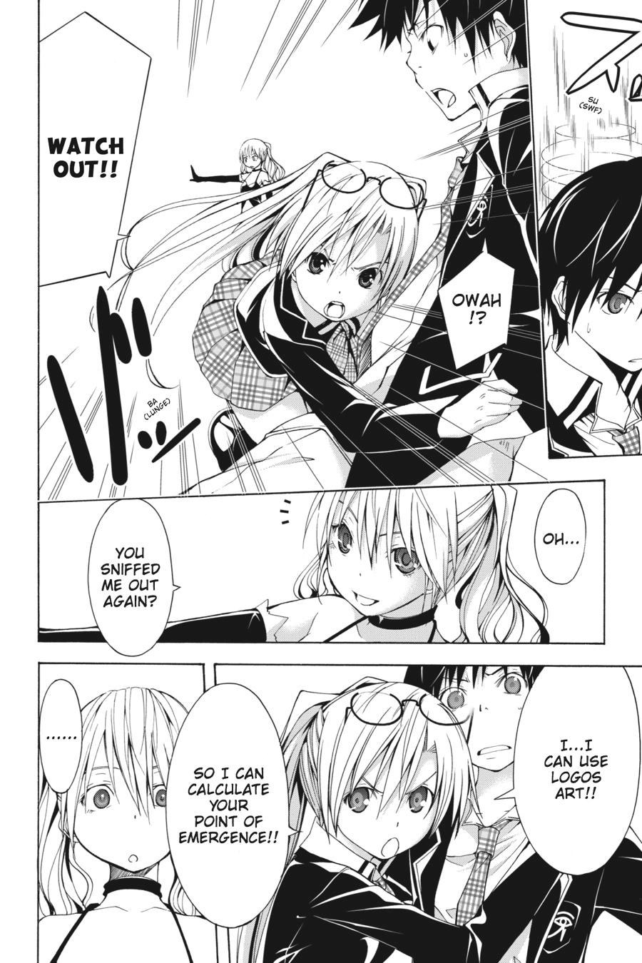 Read Trinity Seven chapter 12 image 5 on Lezhin