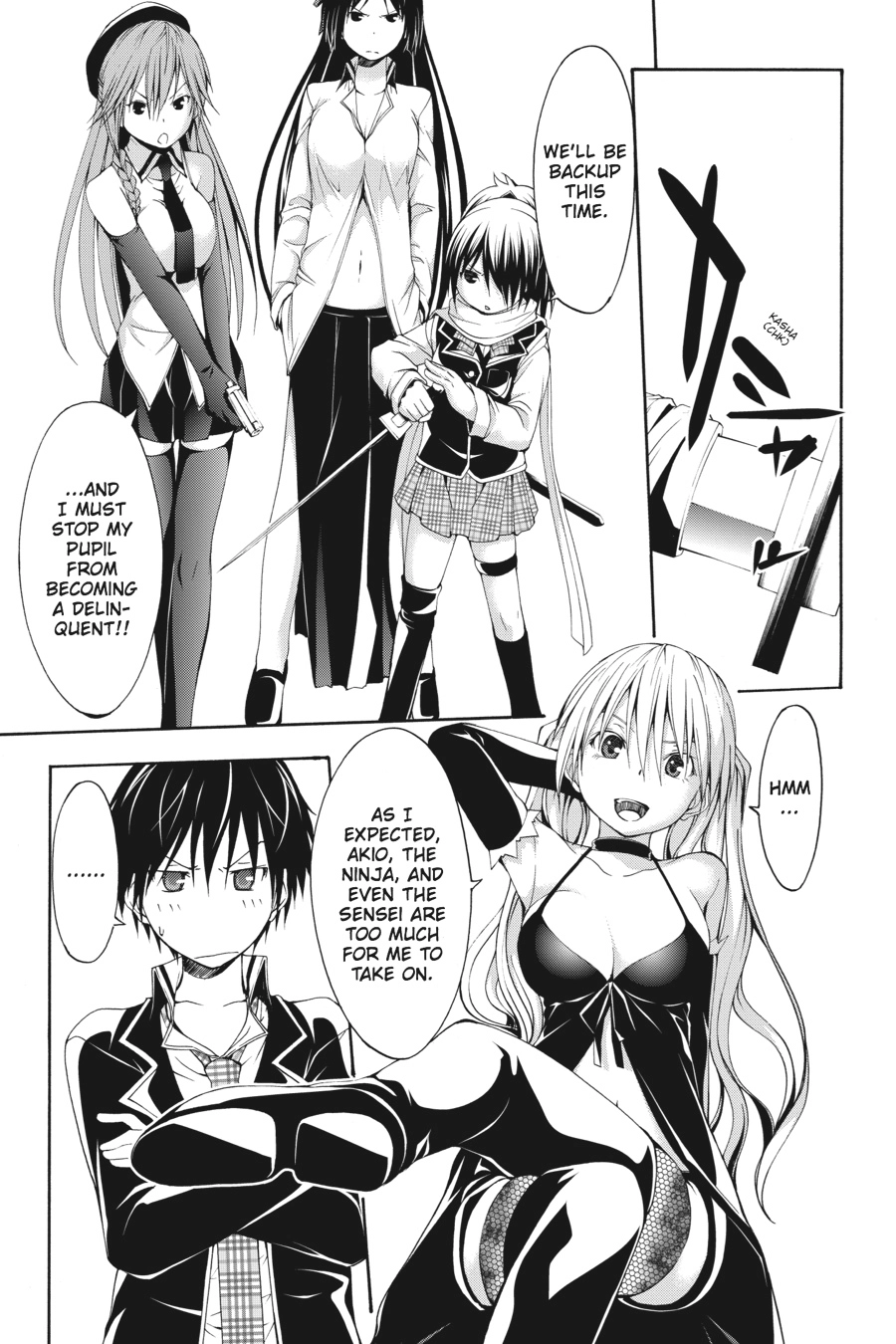 Read Trinity Seven chapter 12 image 8 on Lezhin