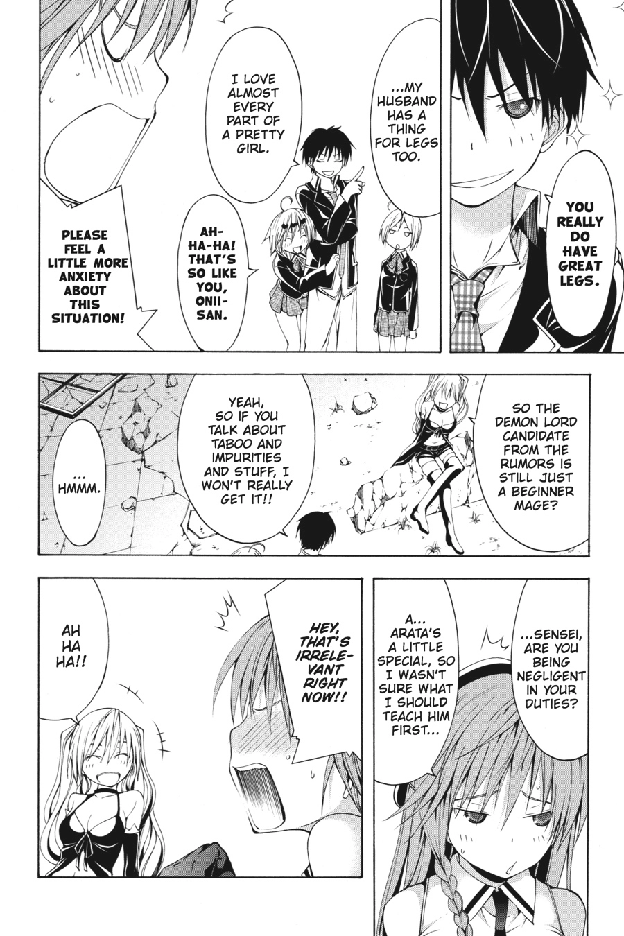 Read Trinity Seven chapter 12 image 9 on Lezhin
