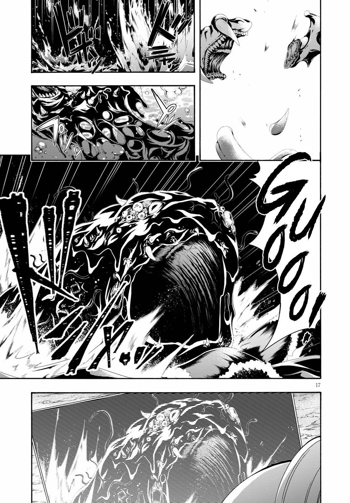 Read Trinity Seven chapter 120 image 13 on Lezhin