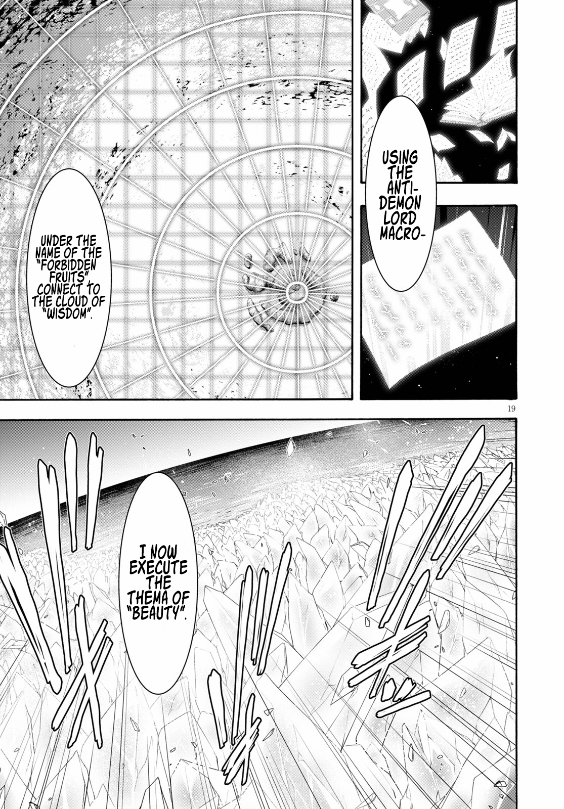 Read Trinity Seven chapter 120 image 15 on Lezhin