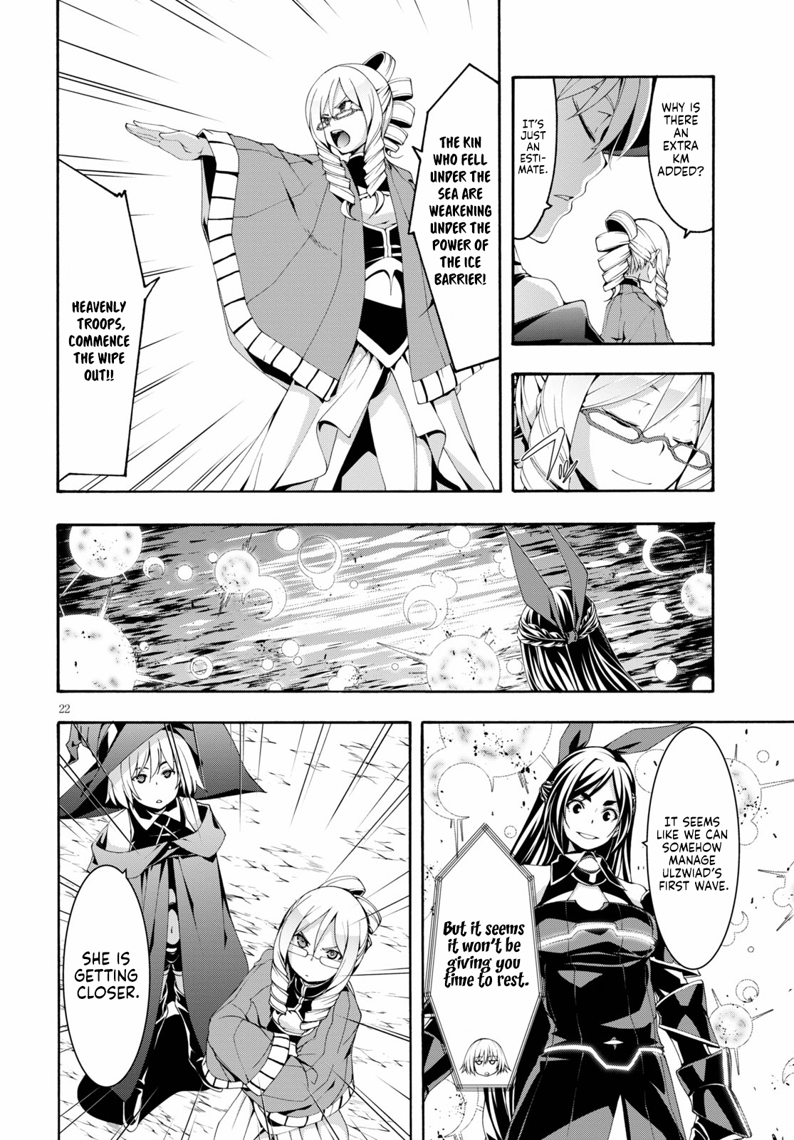Read Trinity Seven chapter 120 image 17 on Lezhin
