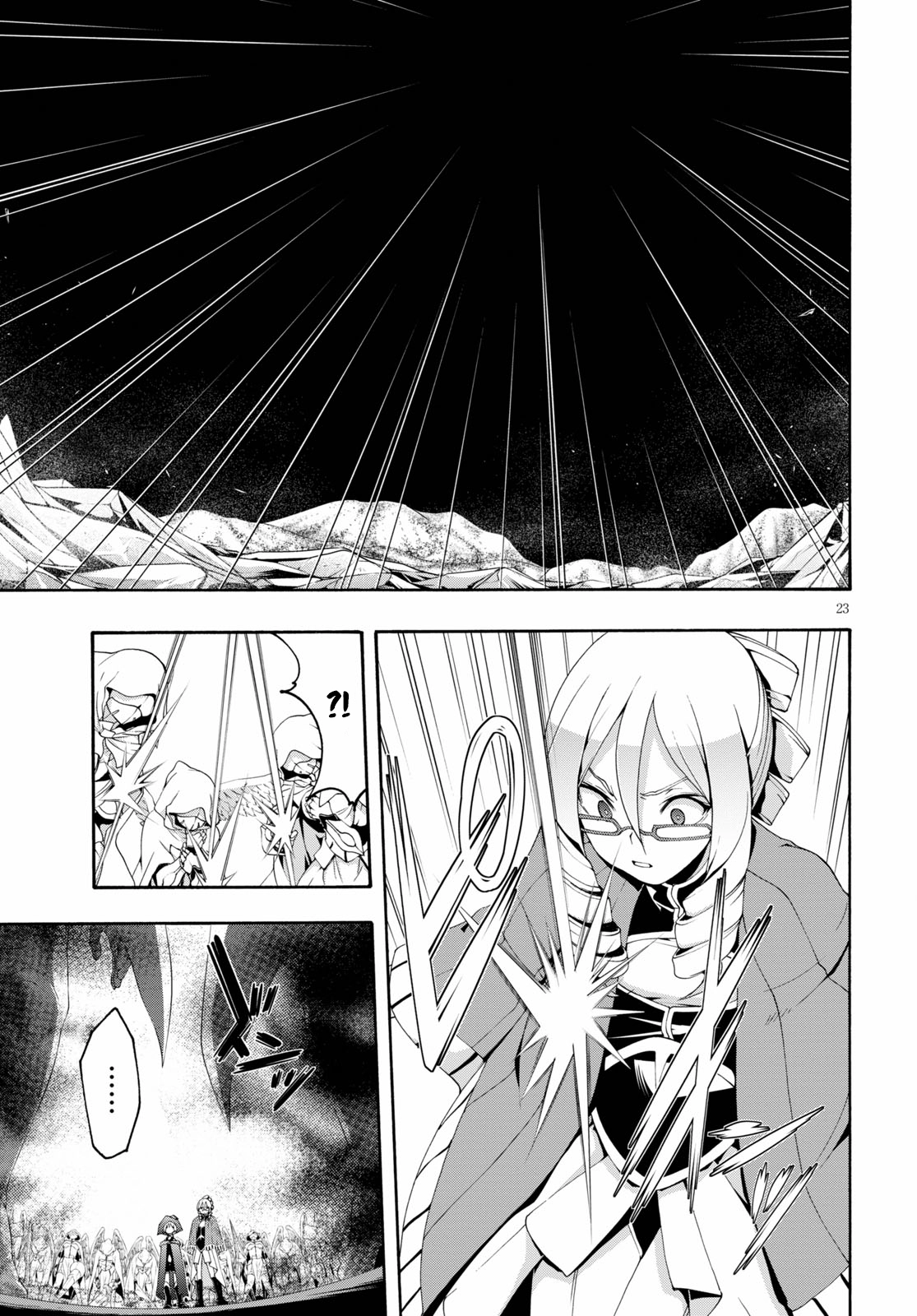 Read Trinity Seven chapter 120 image 18 on Lezhin