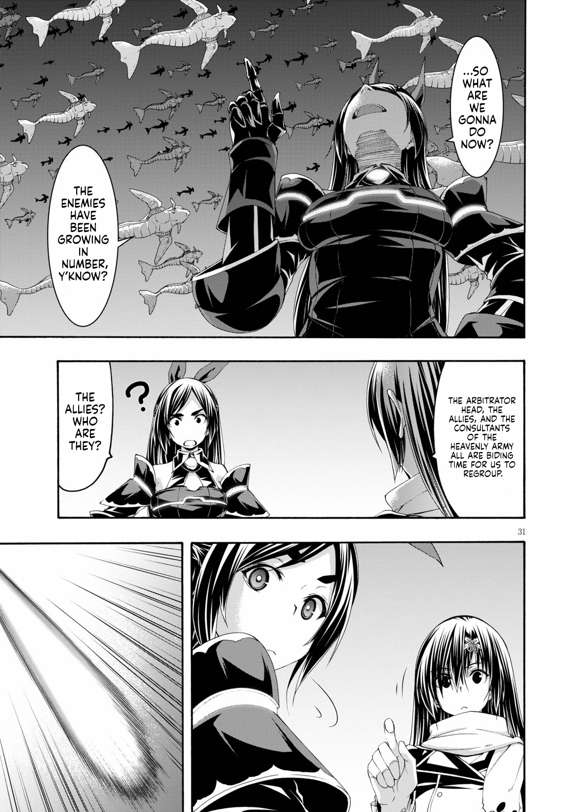 Read Trinity Seven chapter 120 image 25 on Lezhin