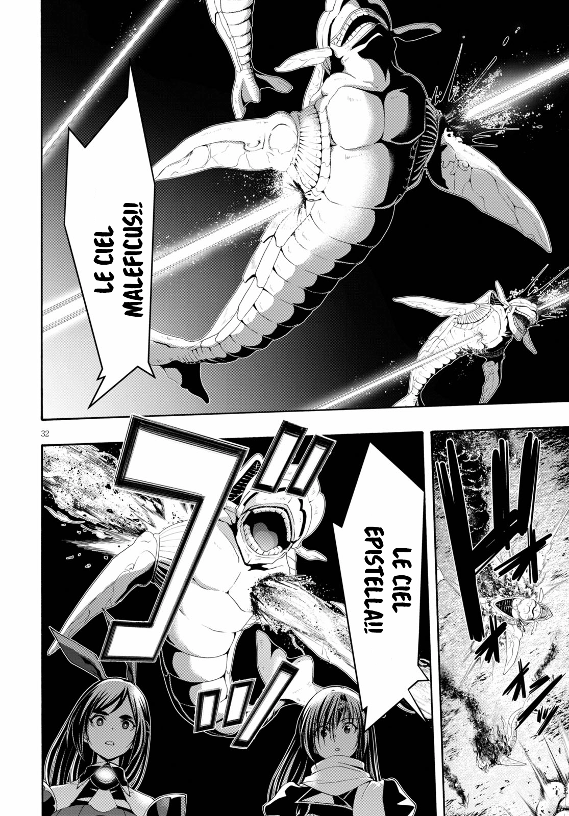 Read Trinity Seven chapter 120 image 26 on Lezhin