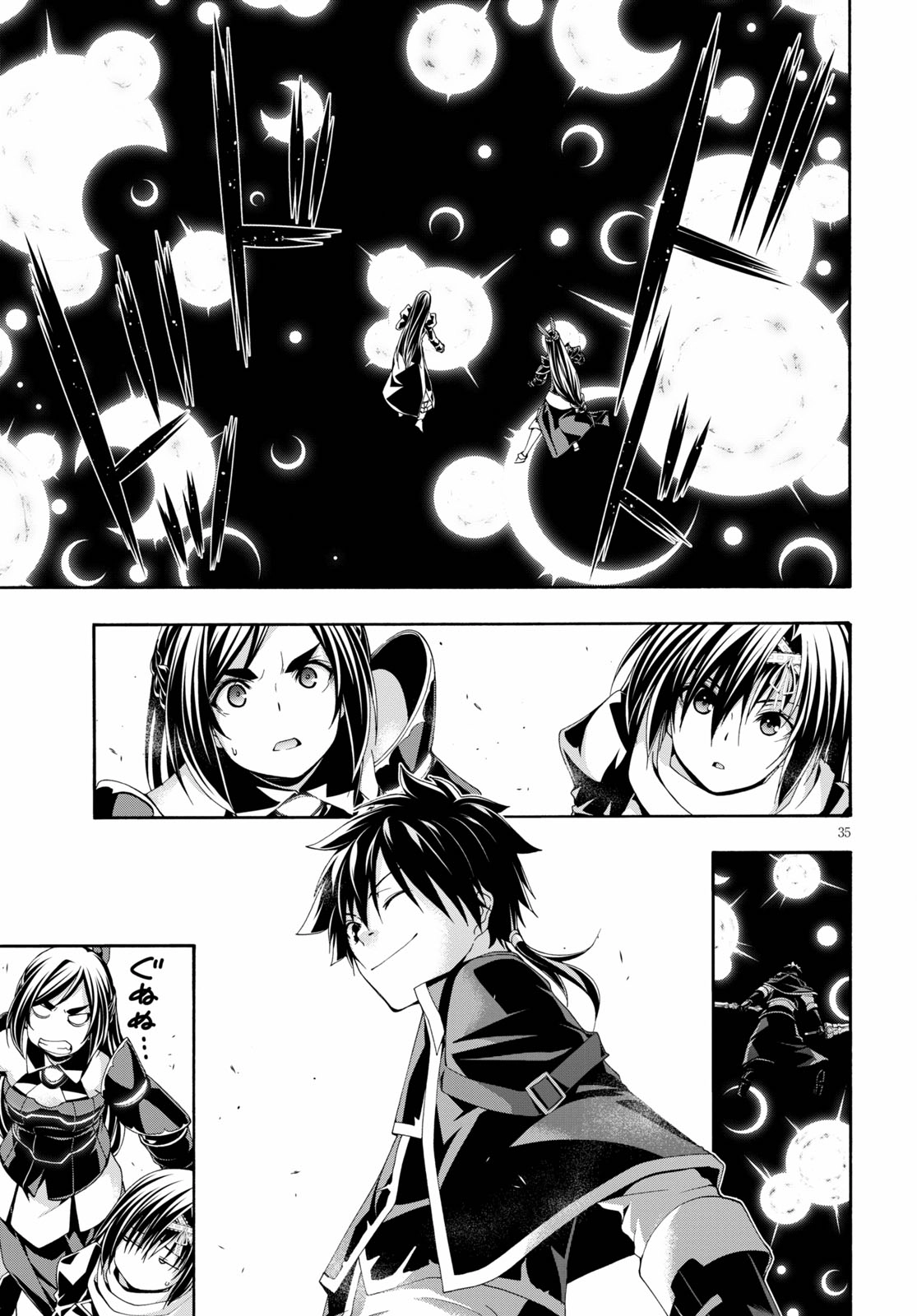 Read Trinity Seven chapter 120 image 29 on Lezhin