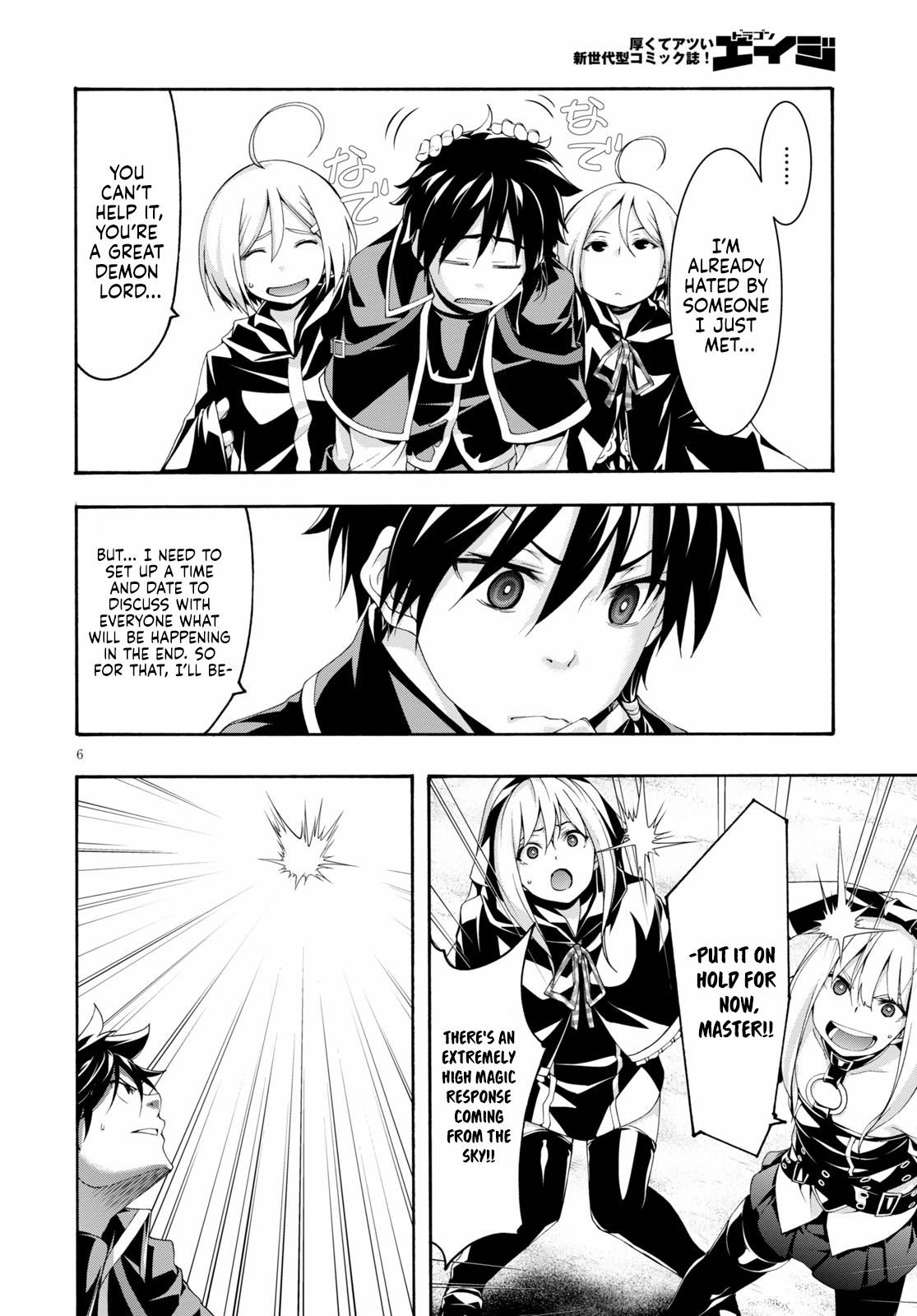 Read Trinity Seven chapter 120 image 5 on Lezhin
