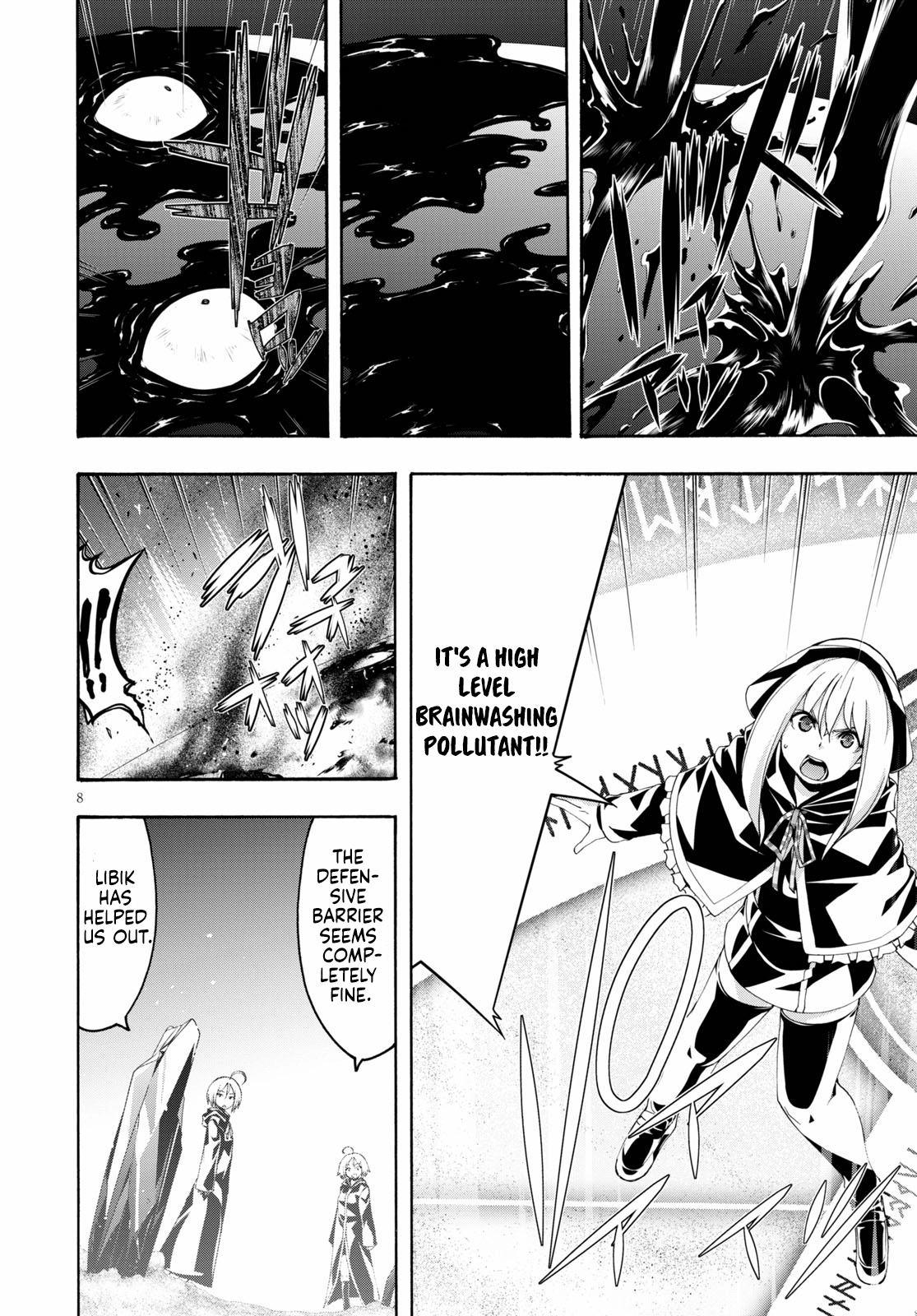 Read Trinity Seven chapter 120 image 7 on Lezhin