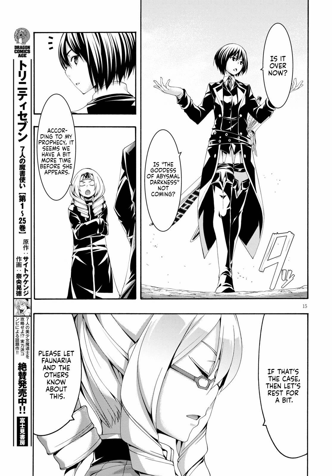 Read Trinity Seven chapter 122 image 16 on Lezhin
