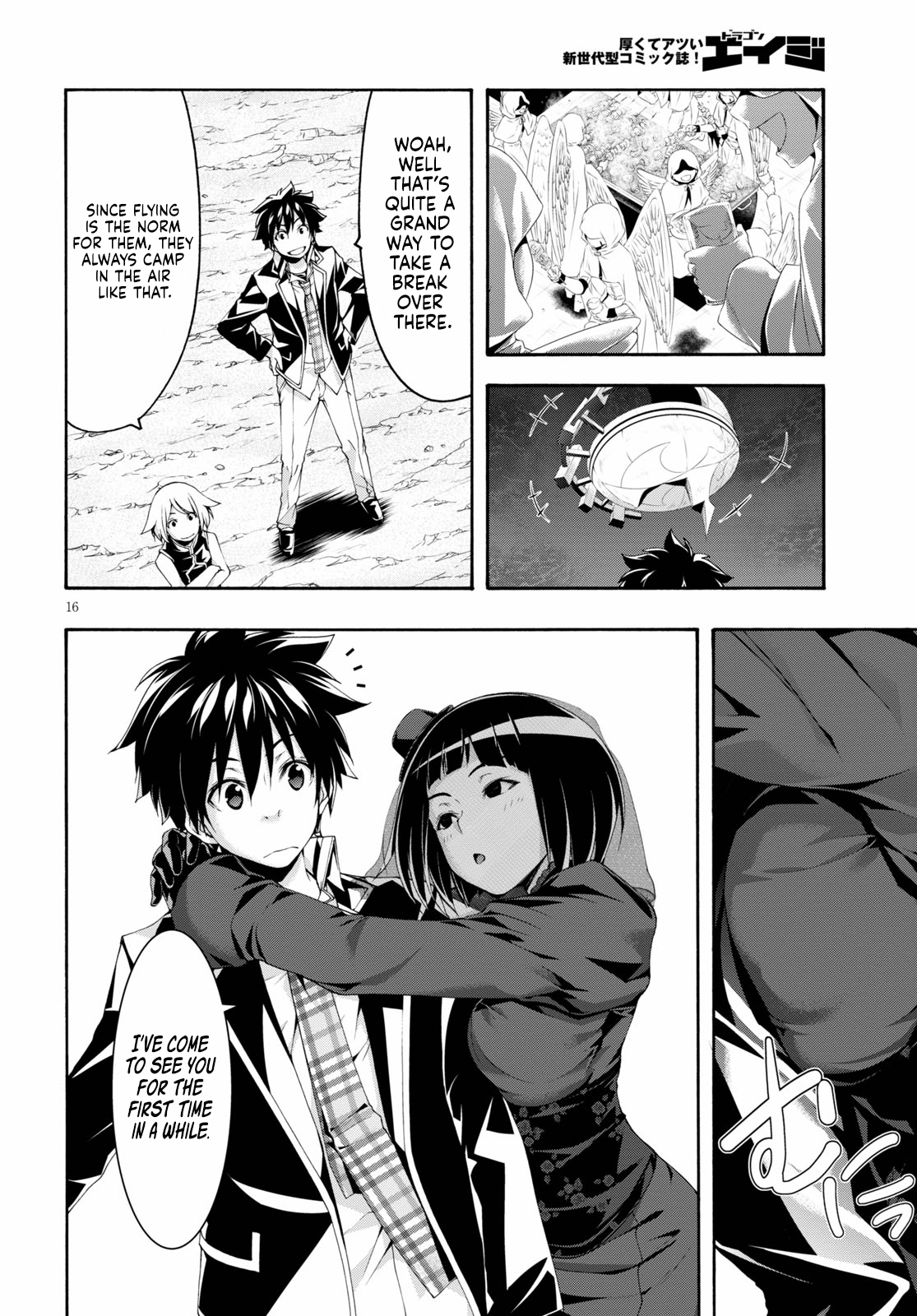 Read Trinity Seven chapter 122 image 17 on Lezhin