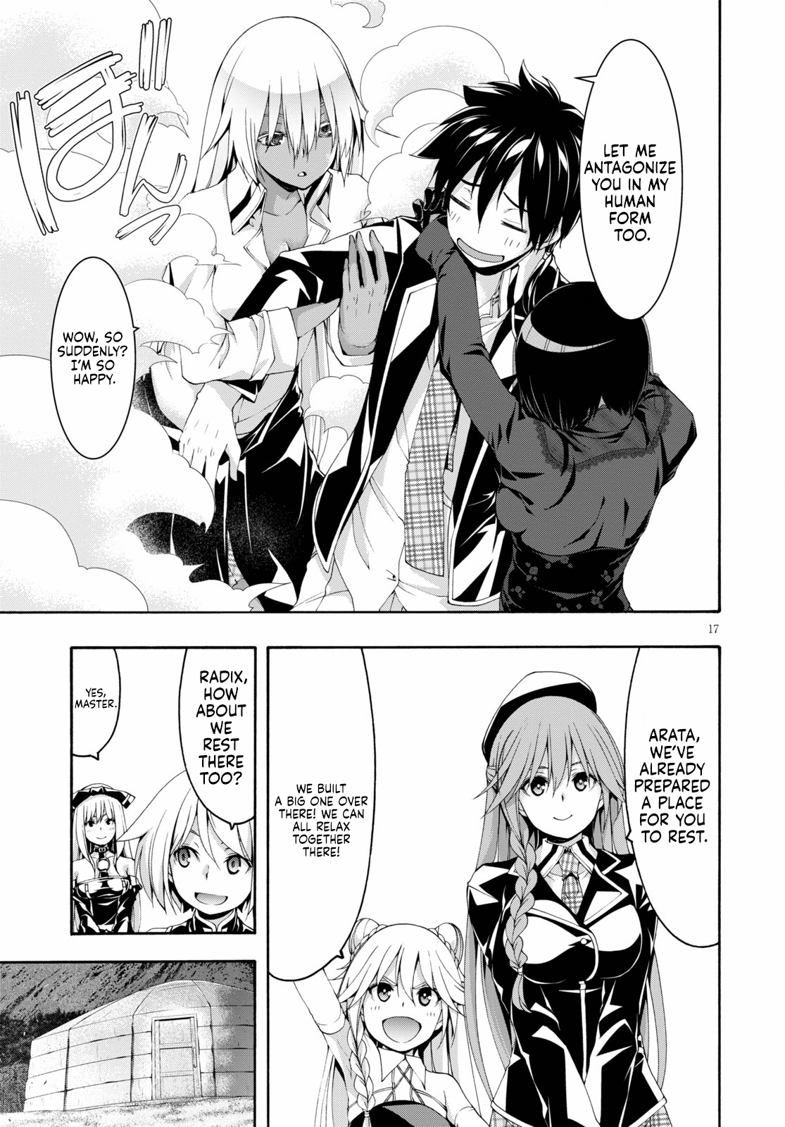 Read Trinity Seven chapter 122 image 18 on Lezhin