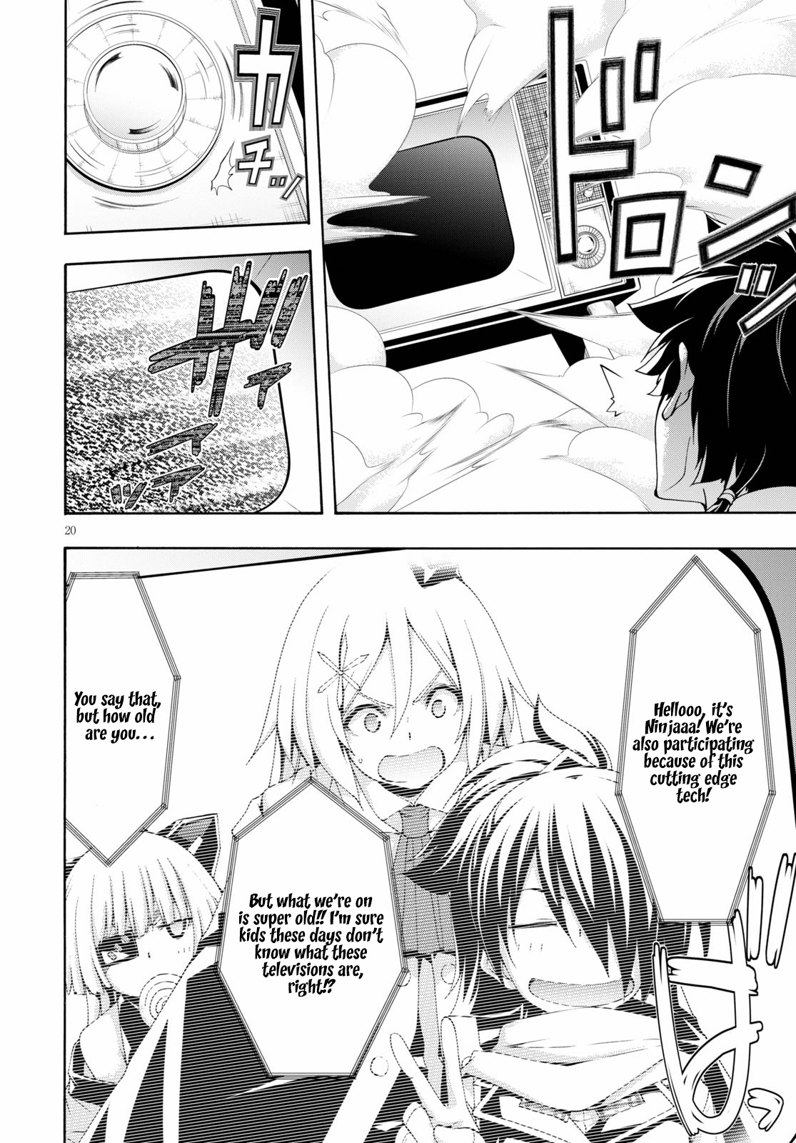 Read Trinity Seven chapter 122 image 21 on Lezhin