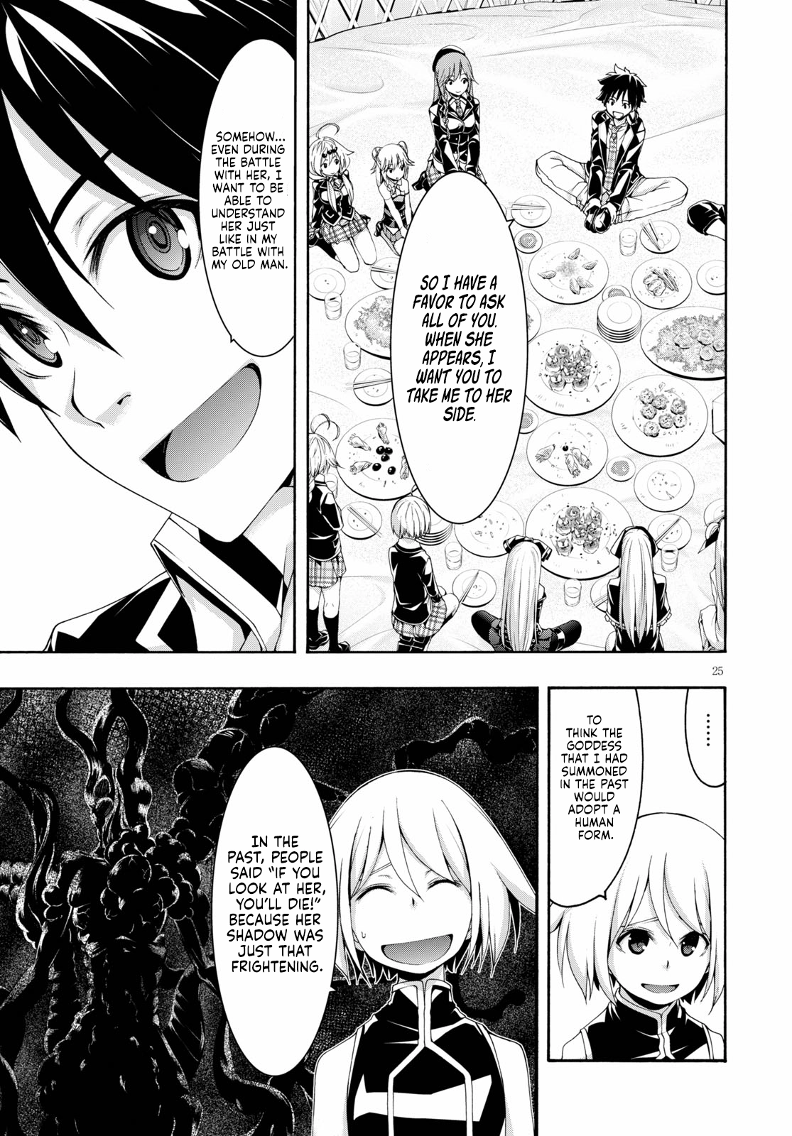 Read Trinity Seven chapter 122 image 26 on Lezhin
