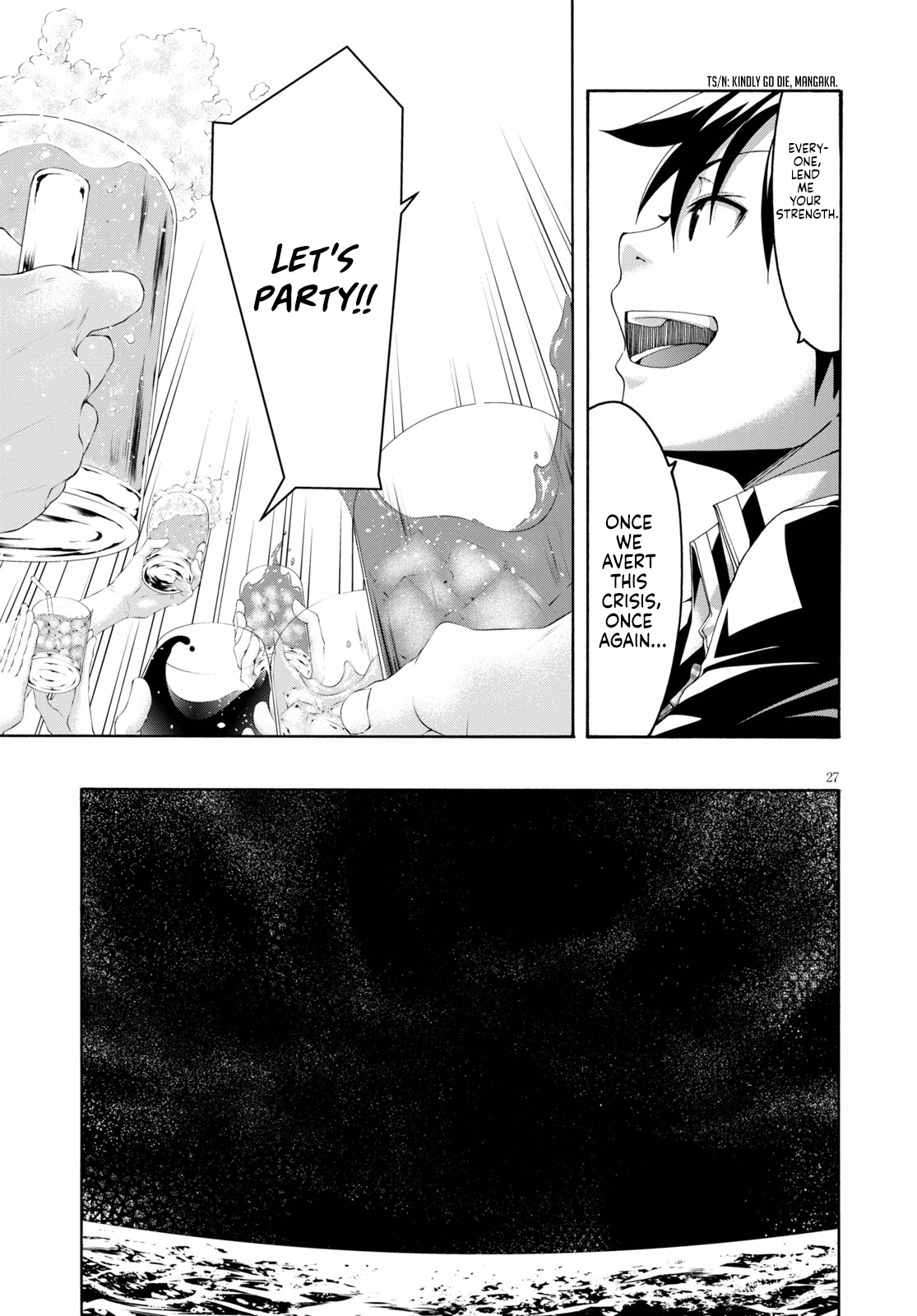 Read Trinity Seven chapter 122 image 28 on Lezhin