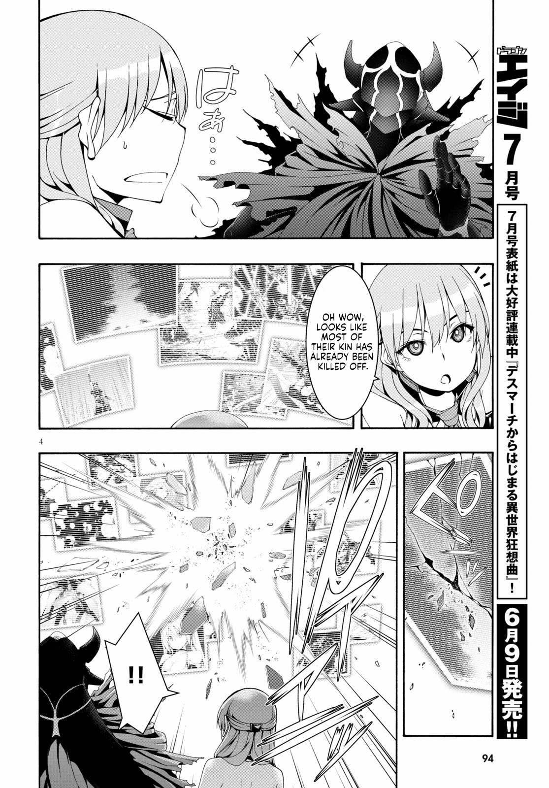 Read Trinity Seven chapter 122 image 5 on Lezhin