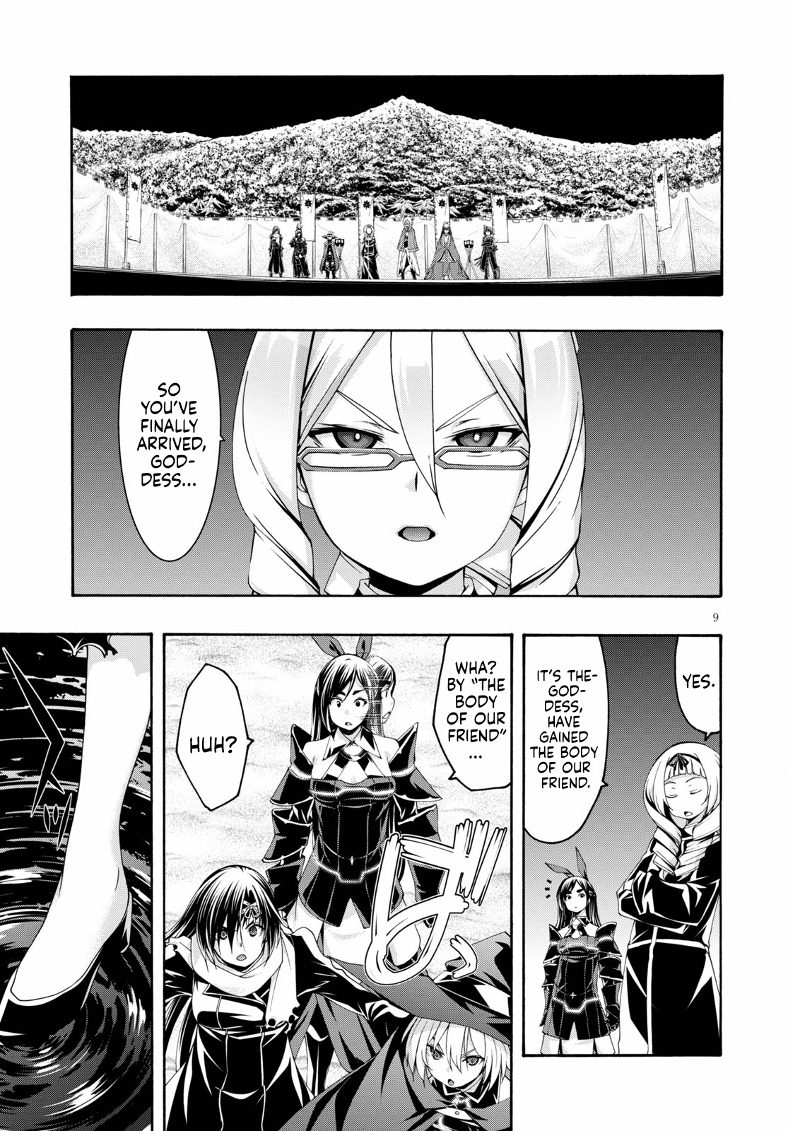 Read Trinity Seven chapter 123 image 10 on Lezhin