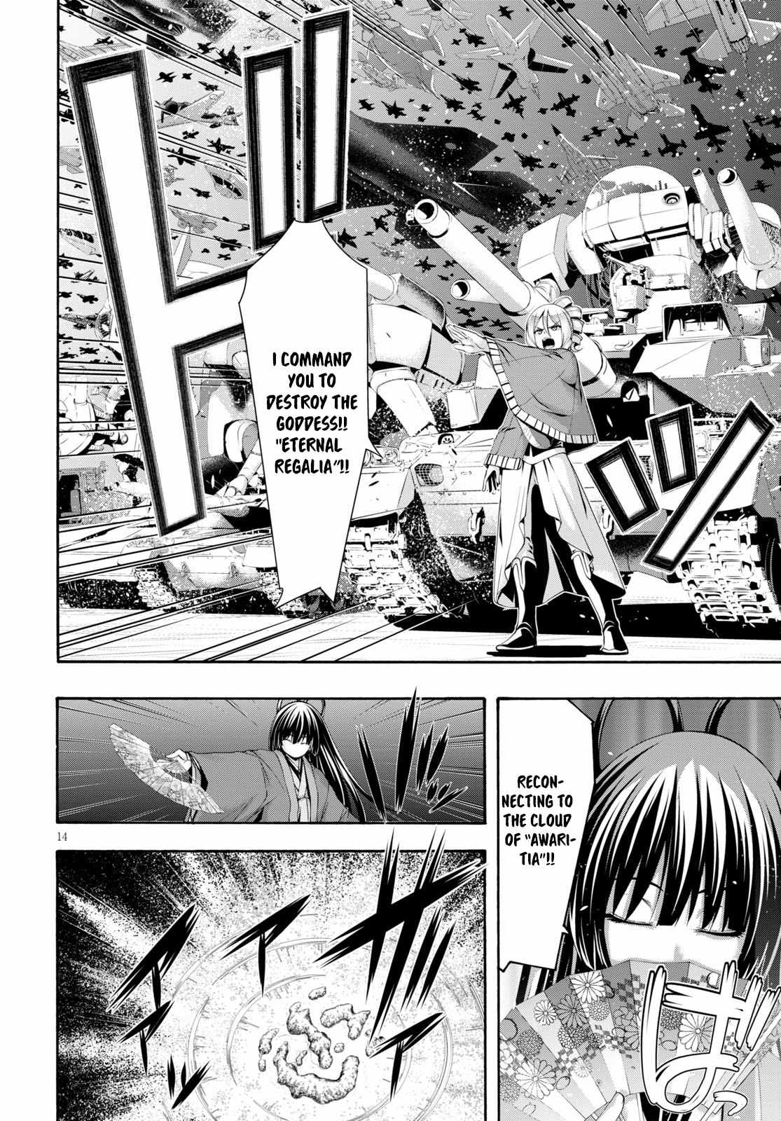 Read Trinity Seven chapter 123 image 15 on Lezhin