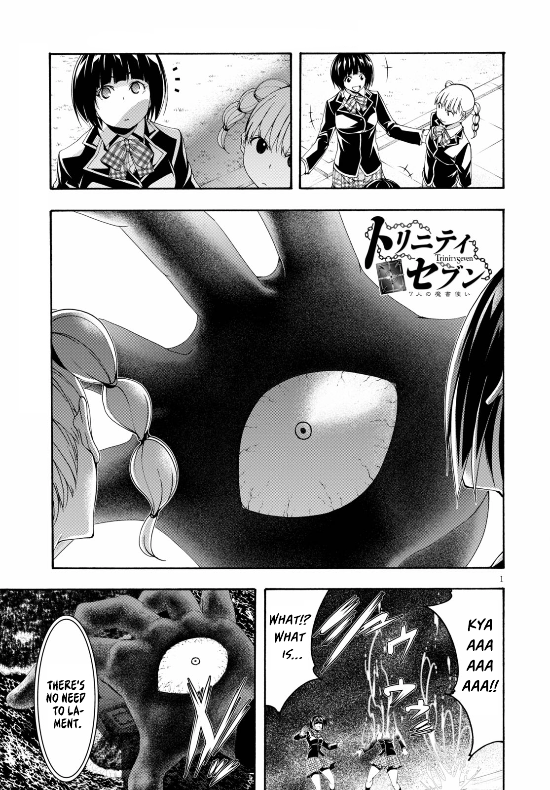 Read Trinity Seven chapter 123 image 2 on Lezhin