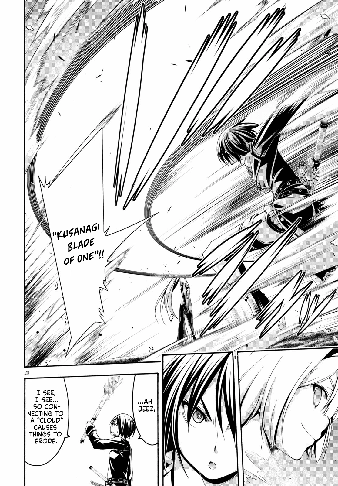 Read Trinity Seven chapter 123 image 21 on Lezhin