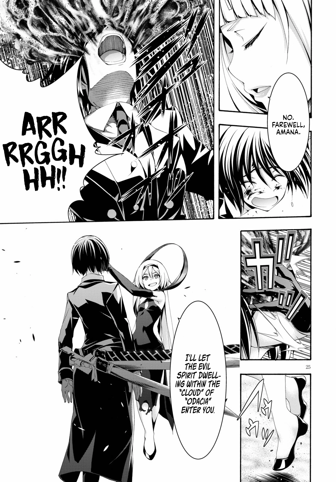 Read Trinity Seven chapter 123 image 26 on Lezhin