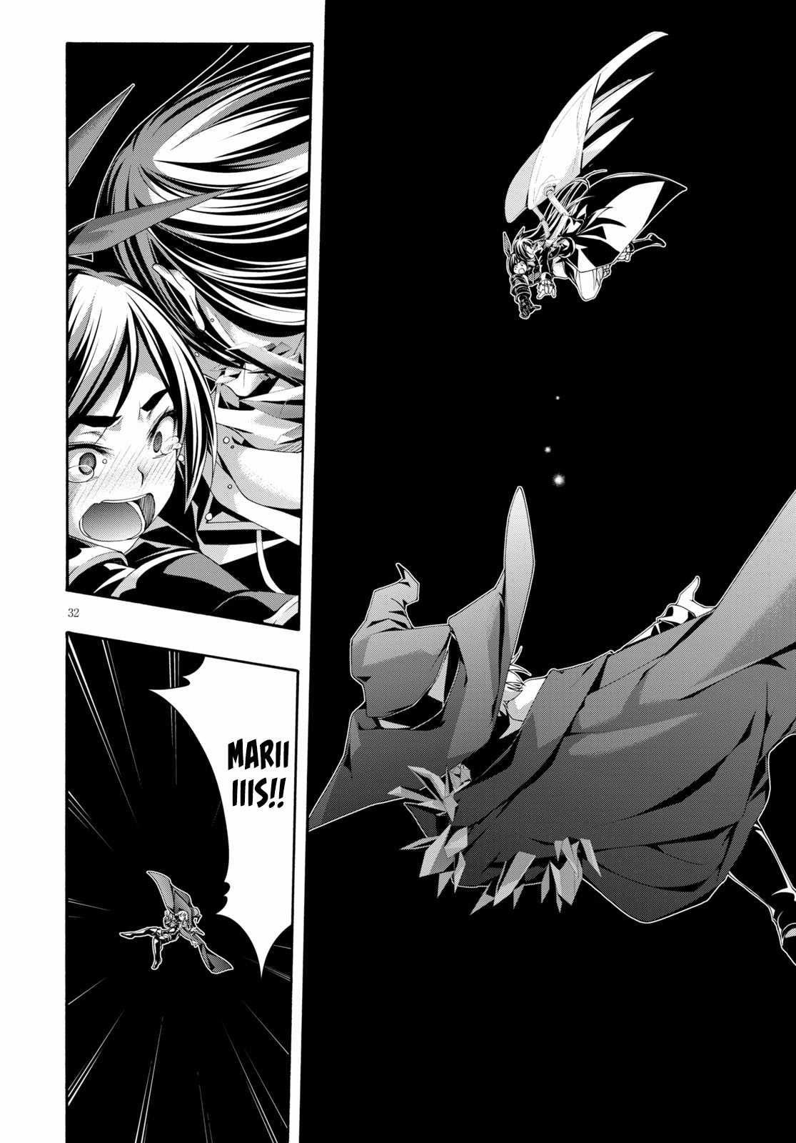 Read Trinity Seven chapter 123 image 33 on Lezhin