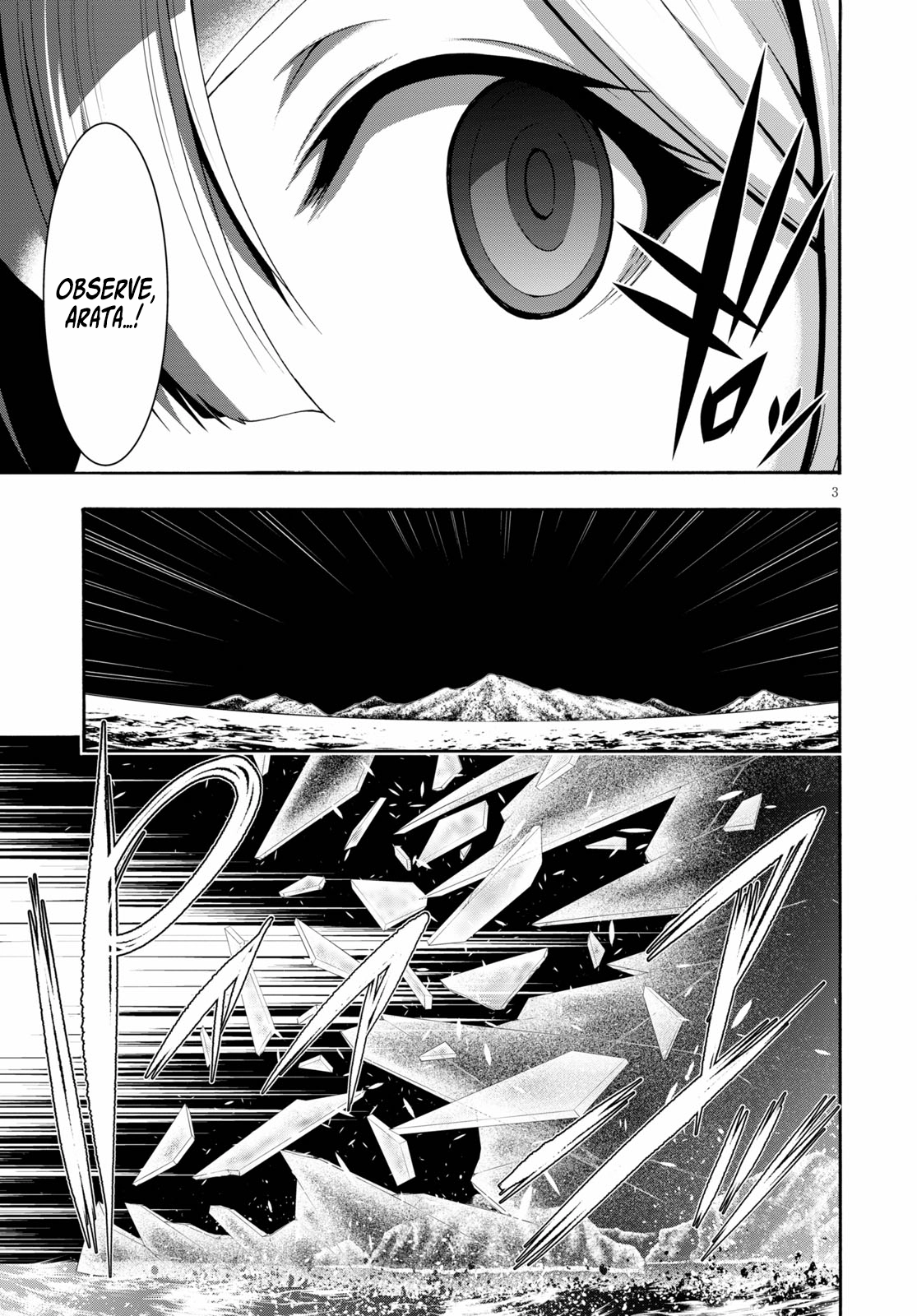 Read Trinity Seven chapter 123 image 4 on Lezhin