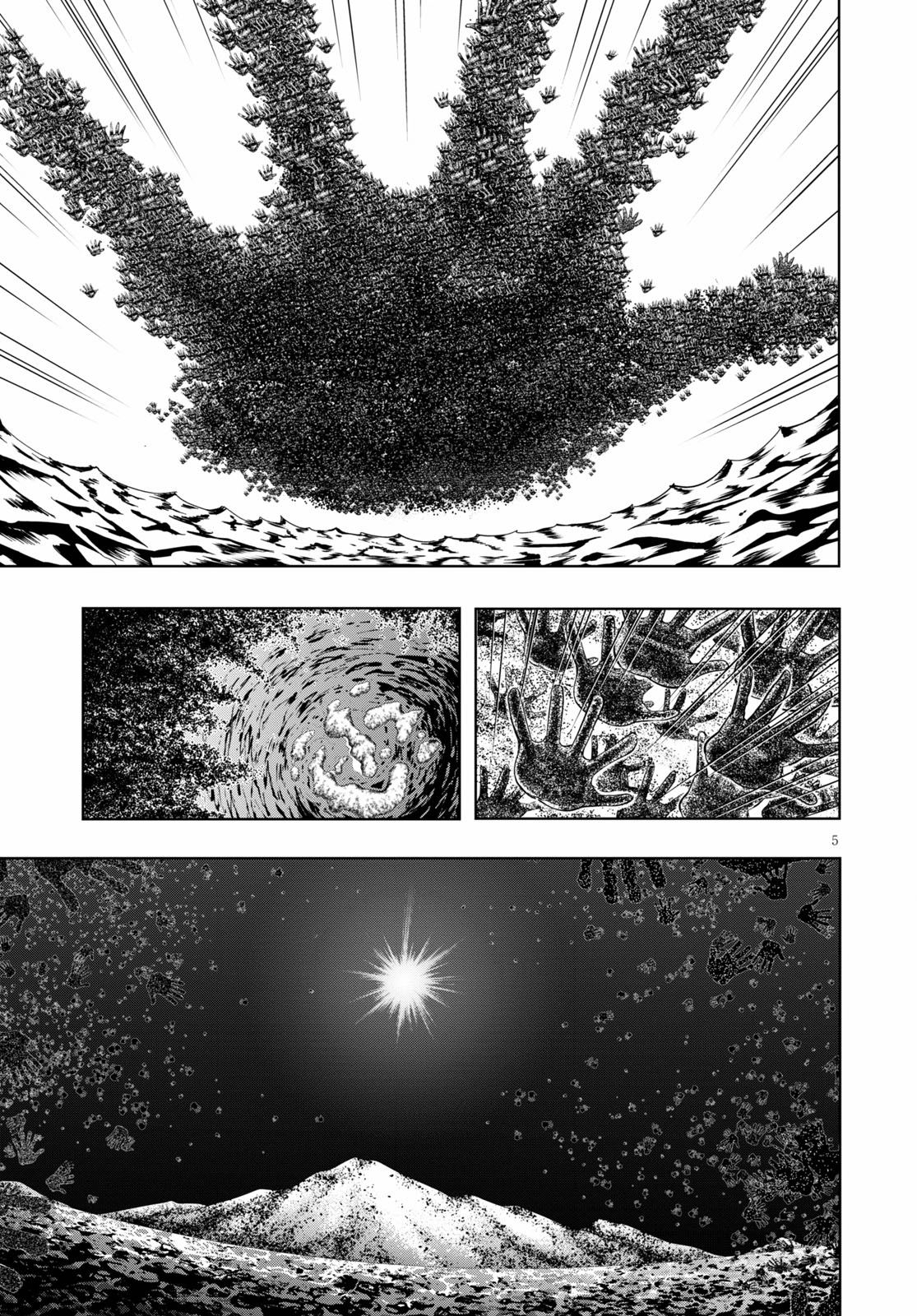 Read Trinity Seven chapter 123 image 6 on Lezhin