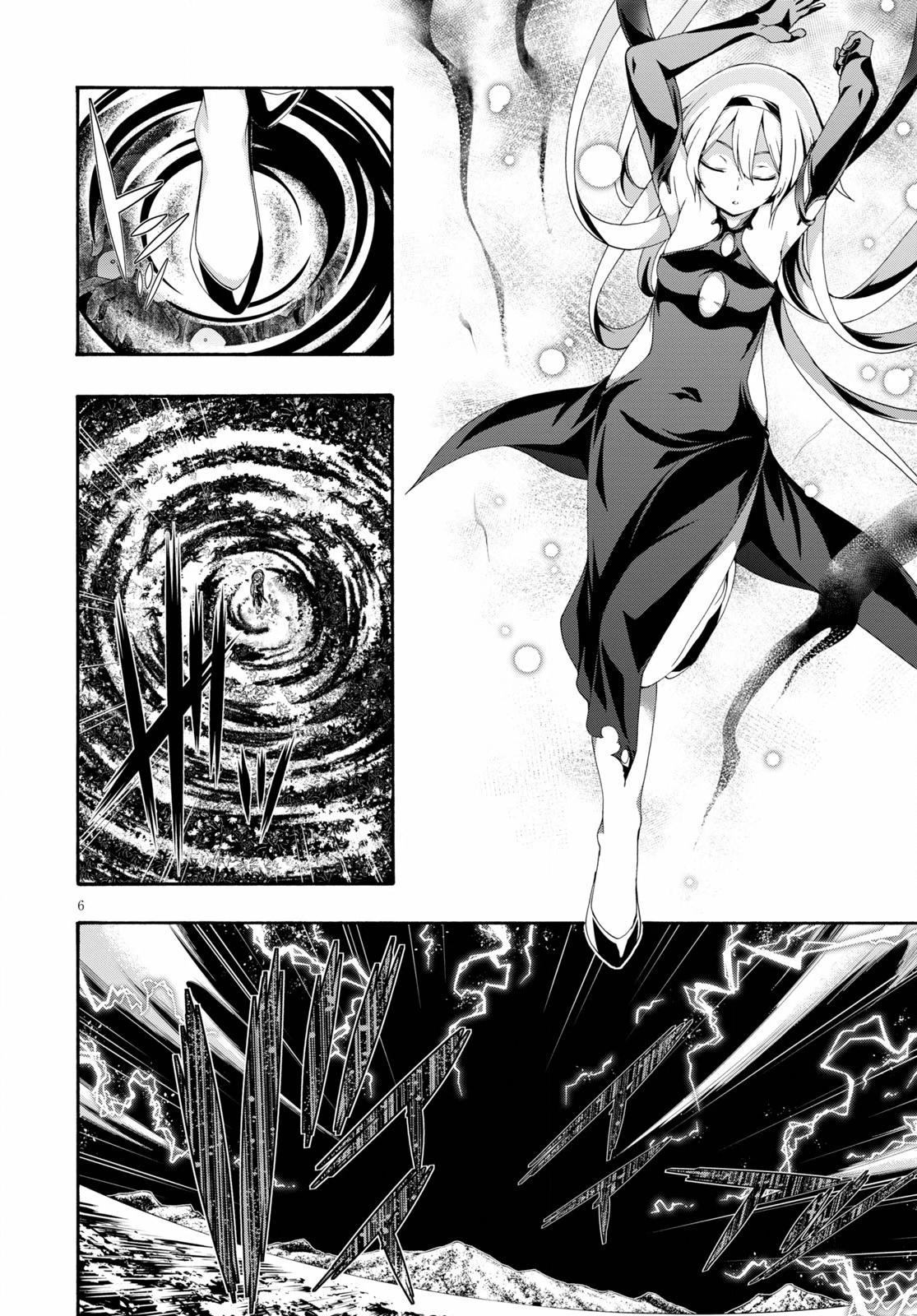 Read Trinity Seven chapter 123 image 7 on Lezhin