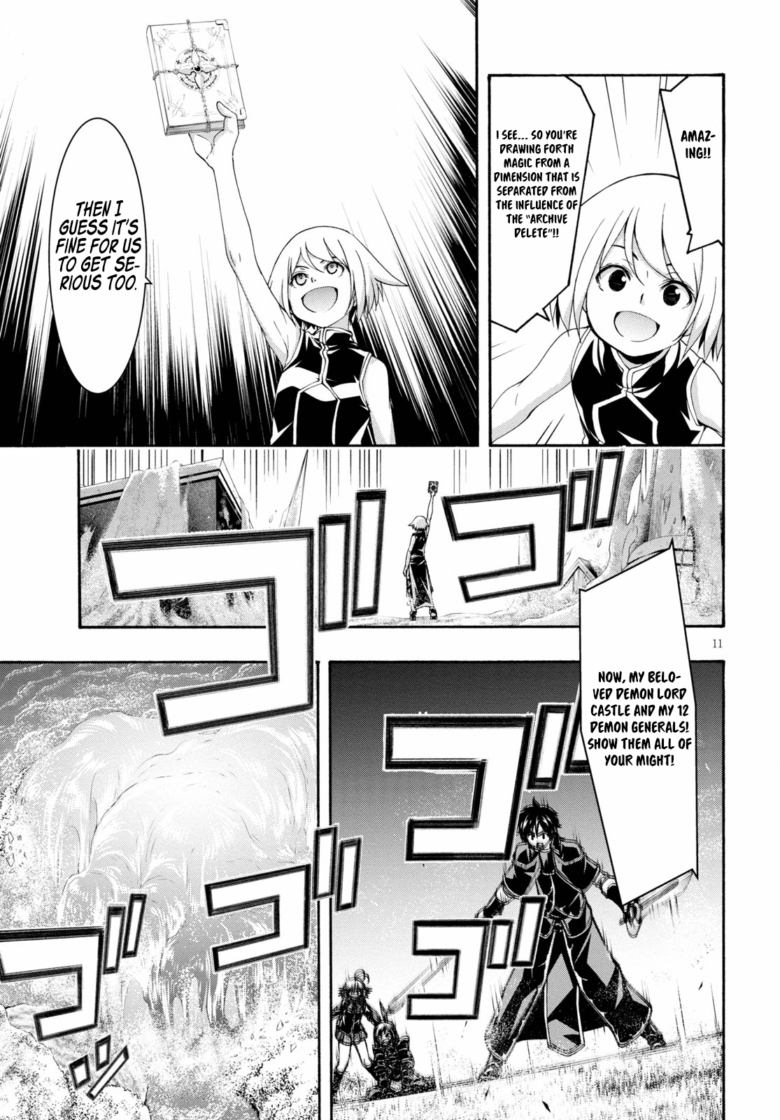 Read Trinity Seven chapter 124 image 12 on Lezhin