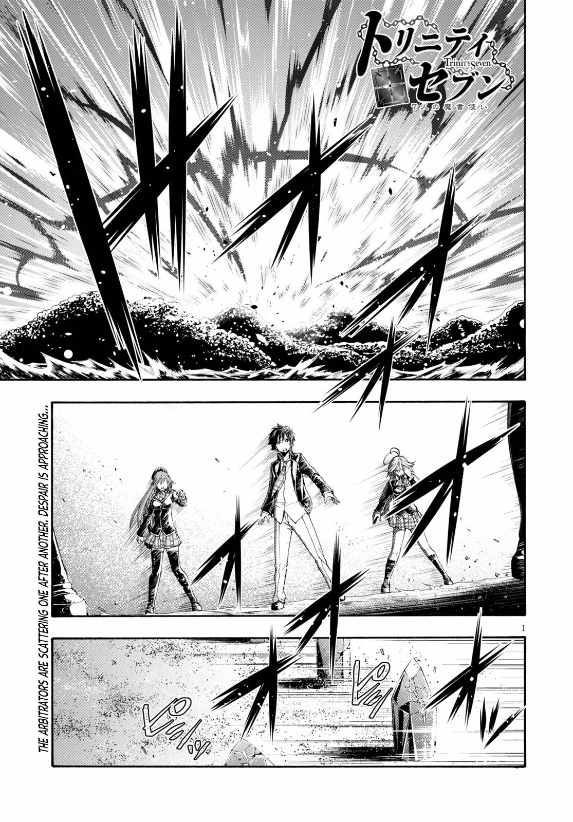 Read Trinity Seven chapter 124 image 2 on Lezhin