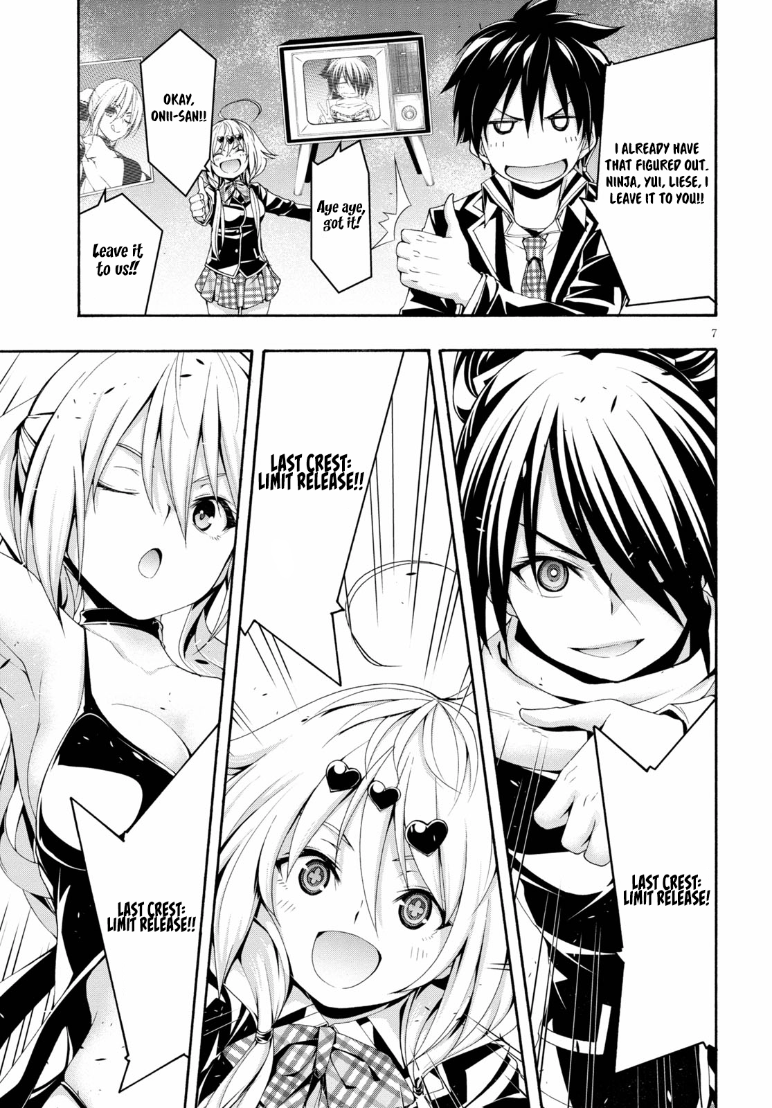 Read Trinity Seven chapter 124 image 8 on Lezhin