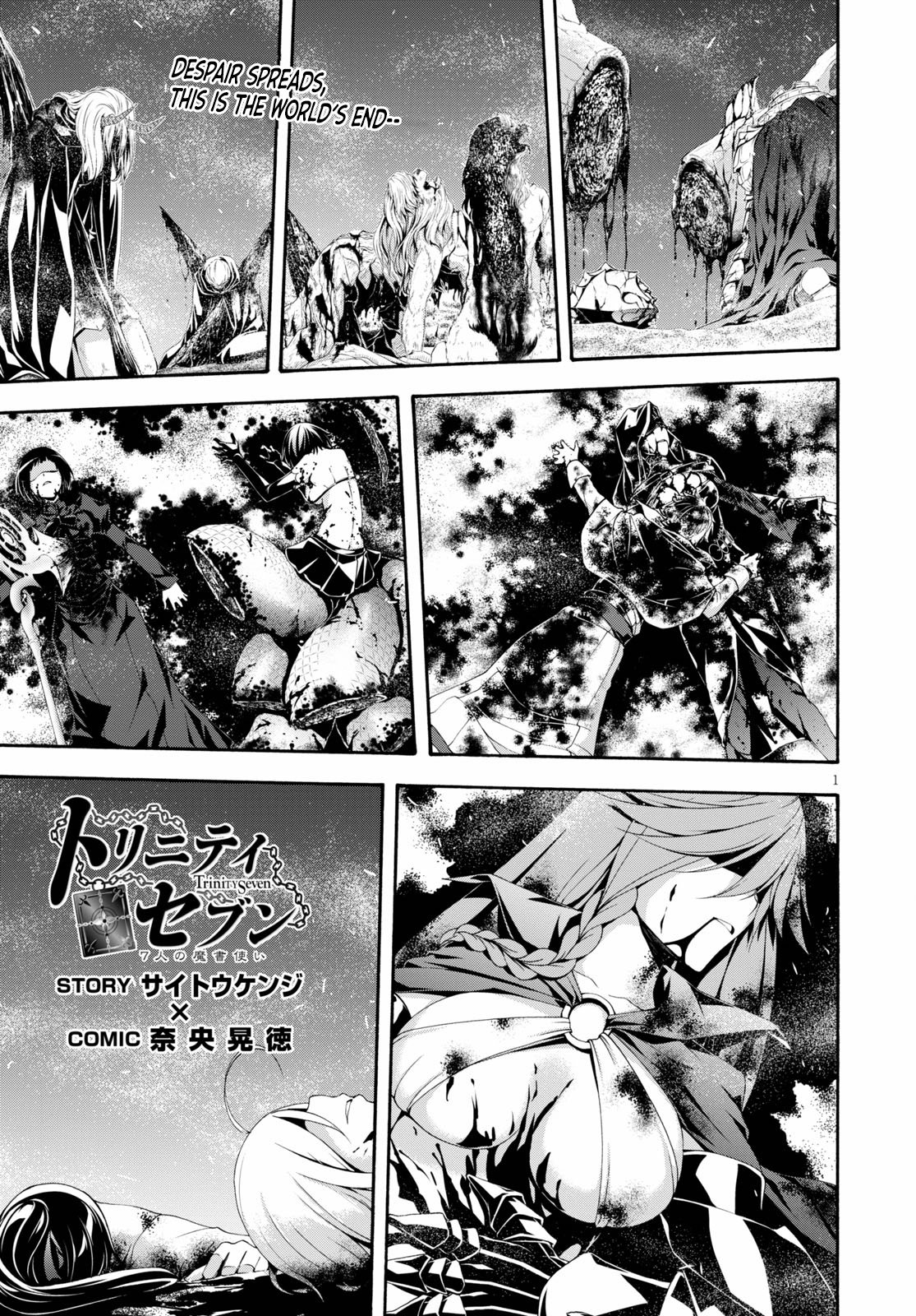 Read Trinity Seven chapter 125 image 2 on Lezhin