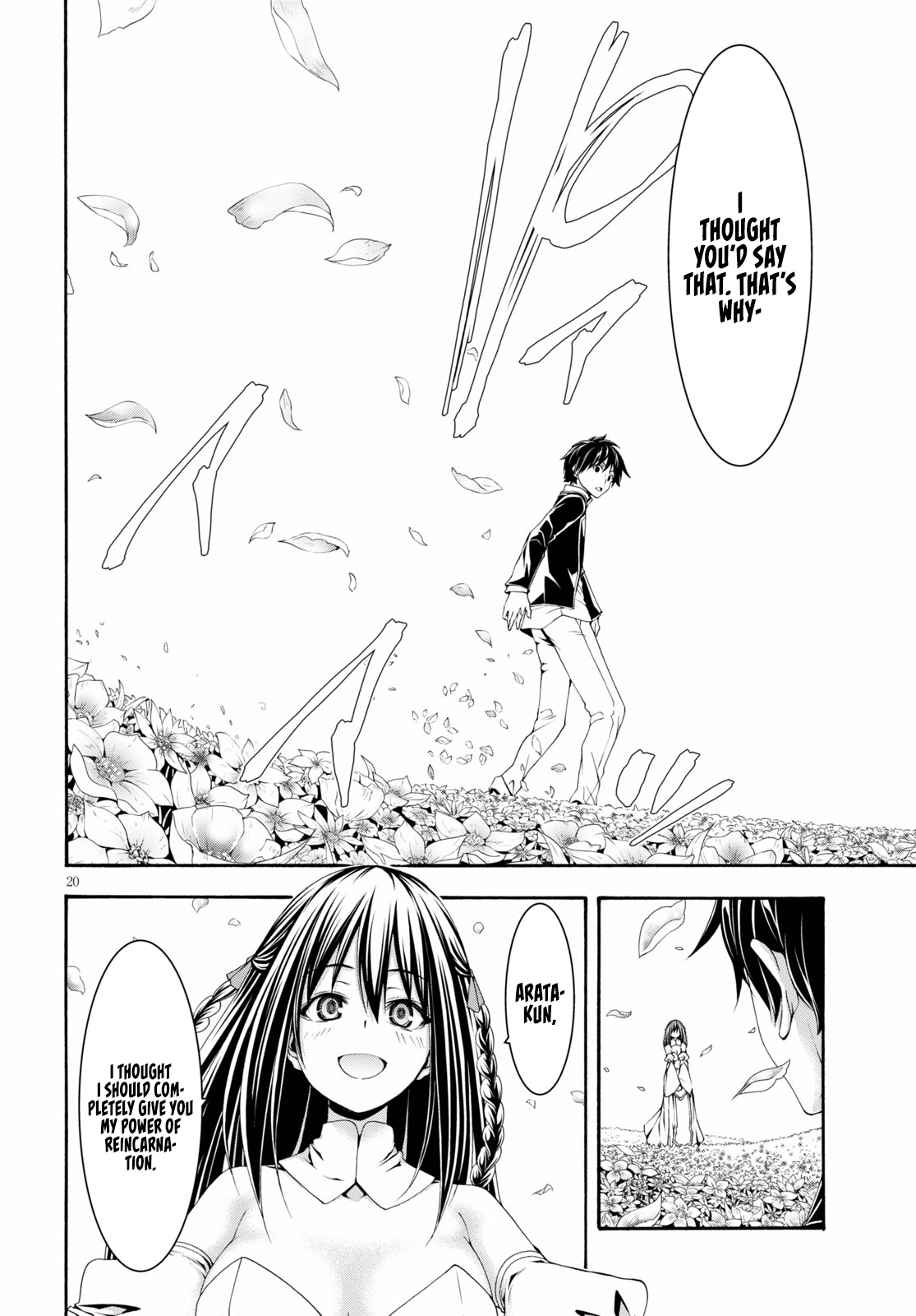 Read Trinity Seven chapter 125 image 20 on Lezhin