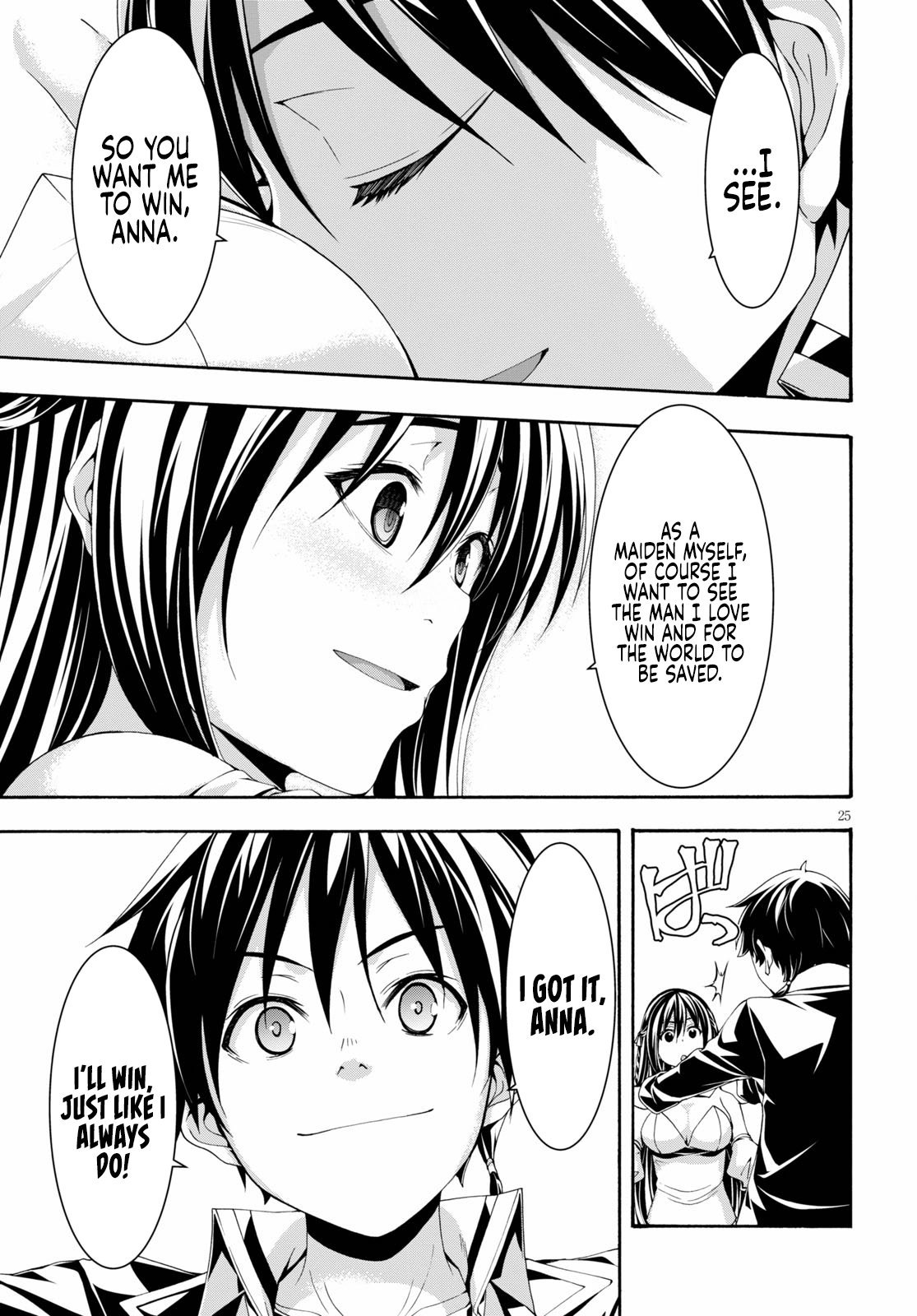 Read Trinity Seven chapter 125 image 25 on Lezhin