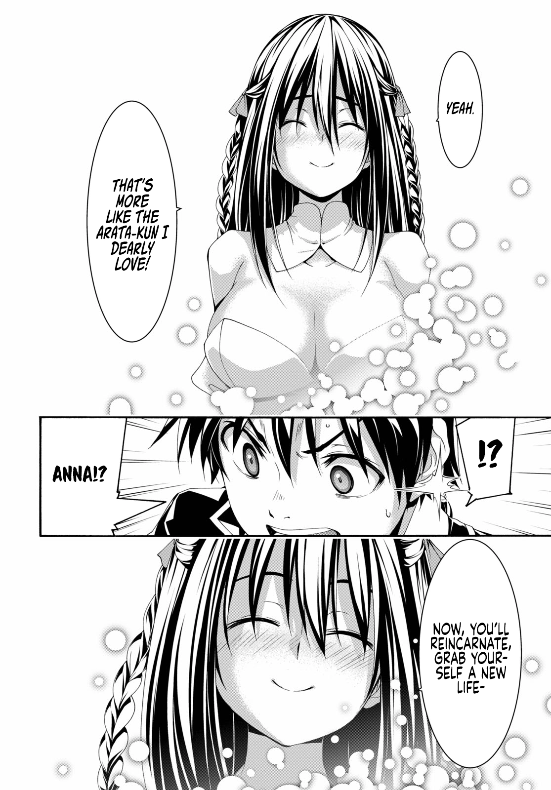 Read Trinity Seven chapter 125 image 26 on Lezhin