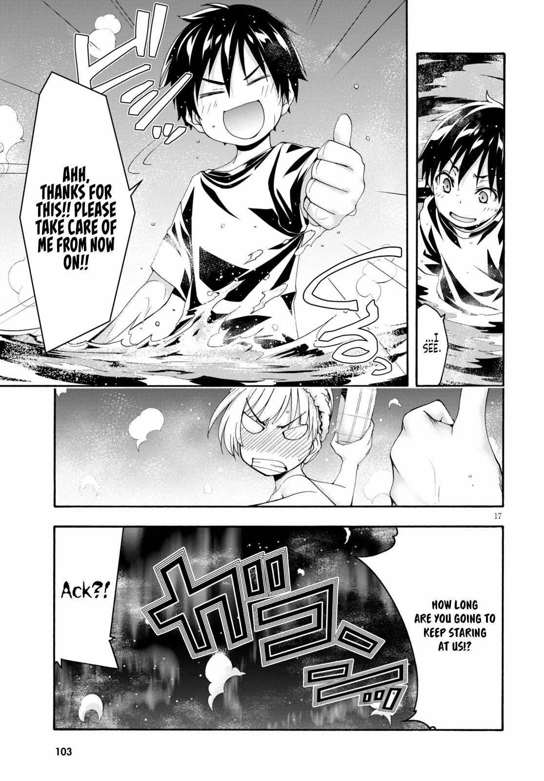 Read Trinity Seven chapter 126 image 17 on Lezhin