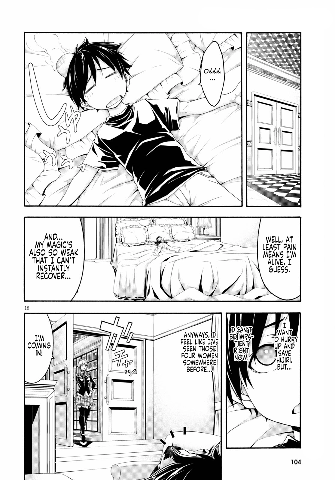 Read Trinity Seven chapter 126 image 18 on Lezhin
