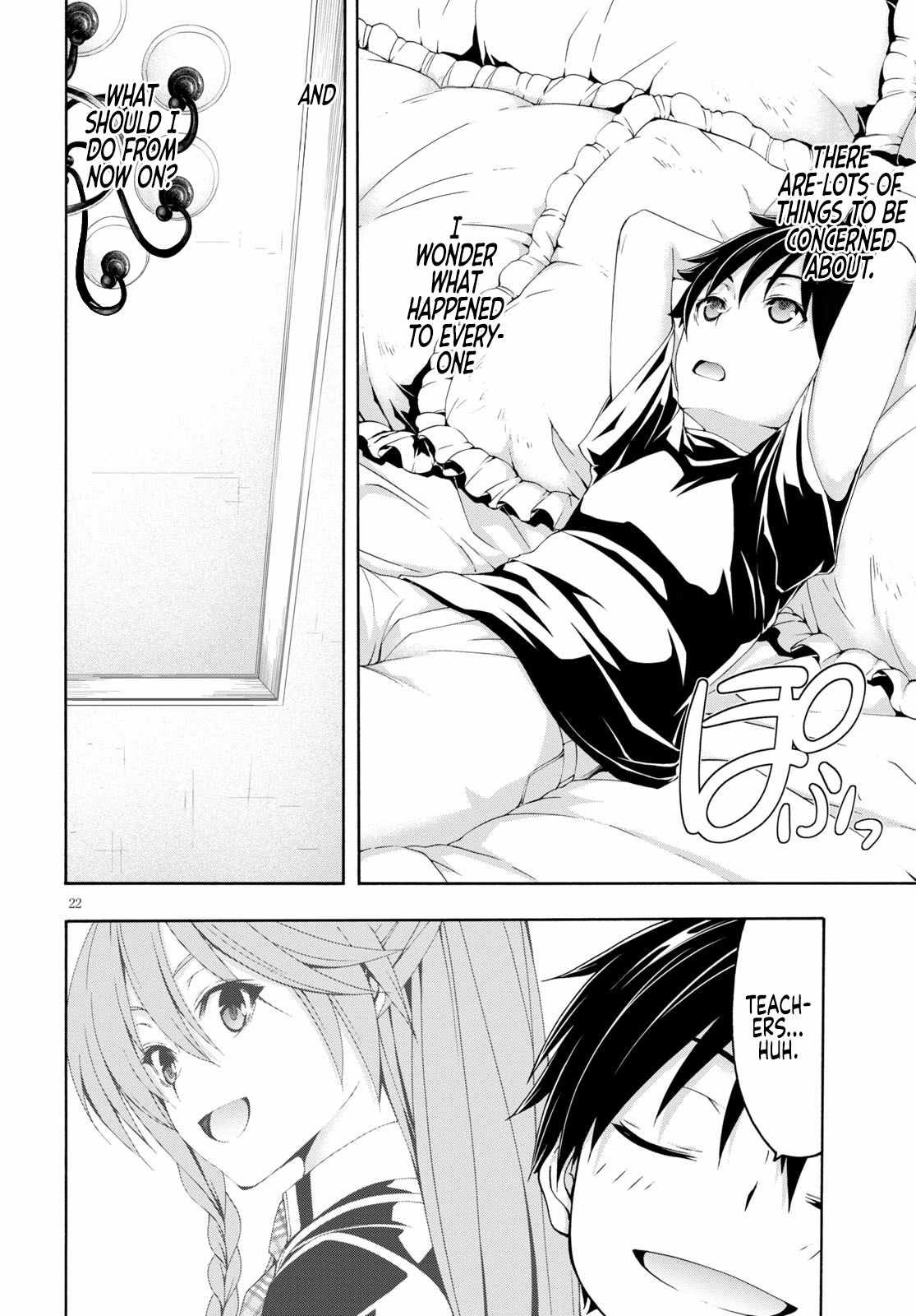 Read Trinity Seven chapter 126 image 22 on Lezhin