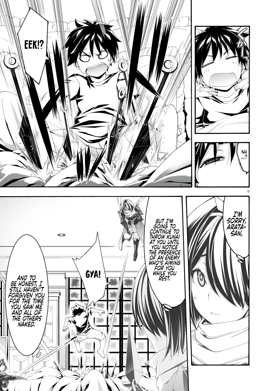 Read Trinity Seven chapter 127 image 10 on Lezhin