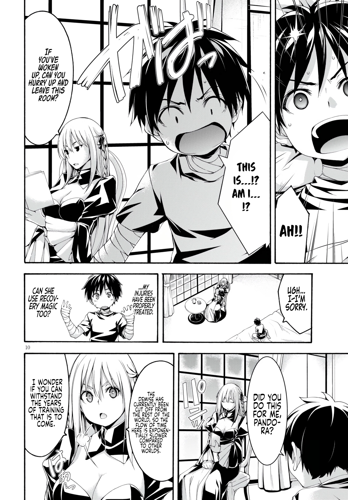 Read Trinity Seven chapter 127 image 11 on Lezhin